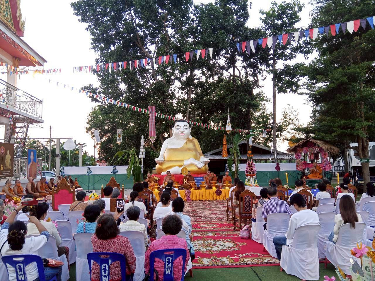 ภาพร่วมพิธีกรรมวัดศรีจอมพล