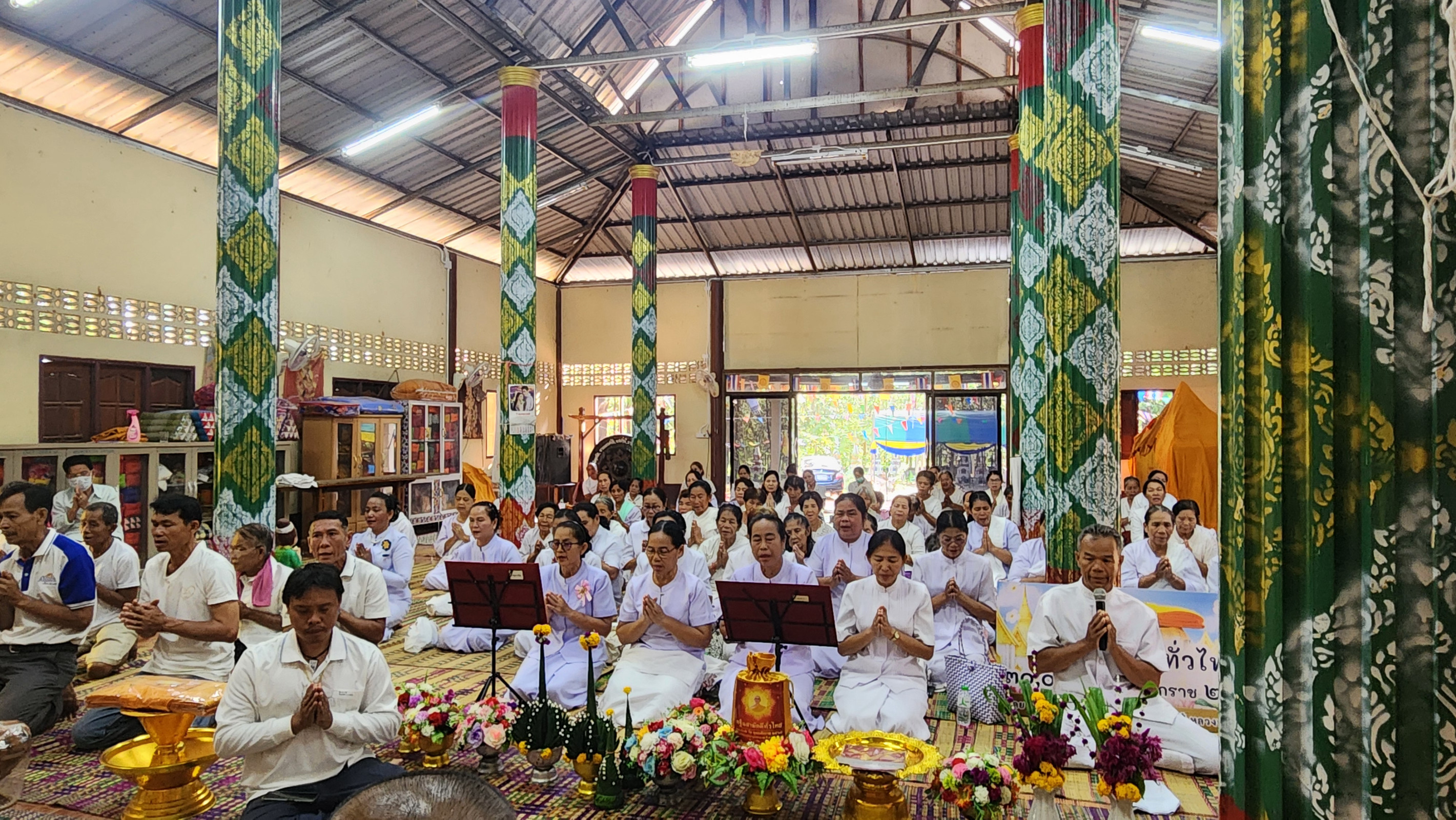 ภาพร่วมพิธีกรรมวัดเทวกุญชร