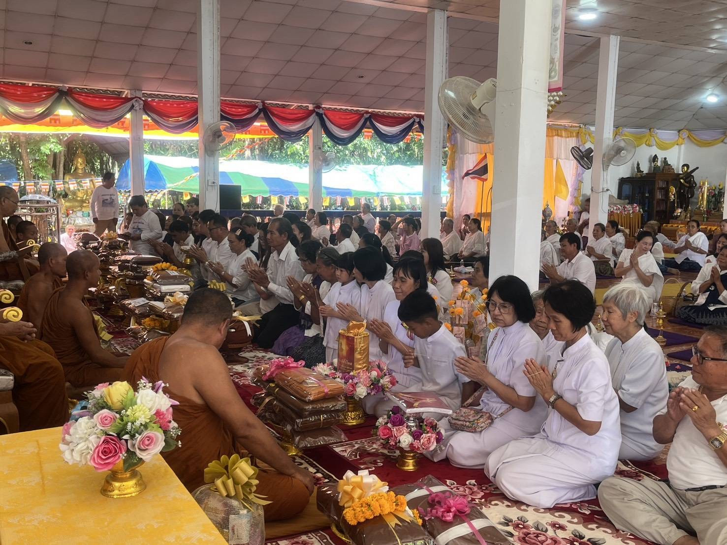 ภาพกล่าวคำถวายกฐินวัดป่าดอนสวรรค์