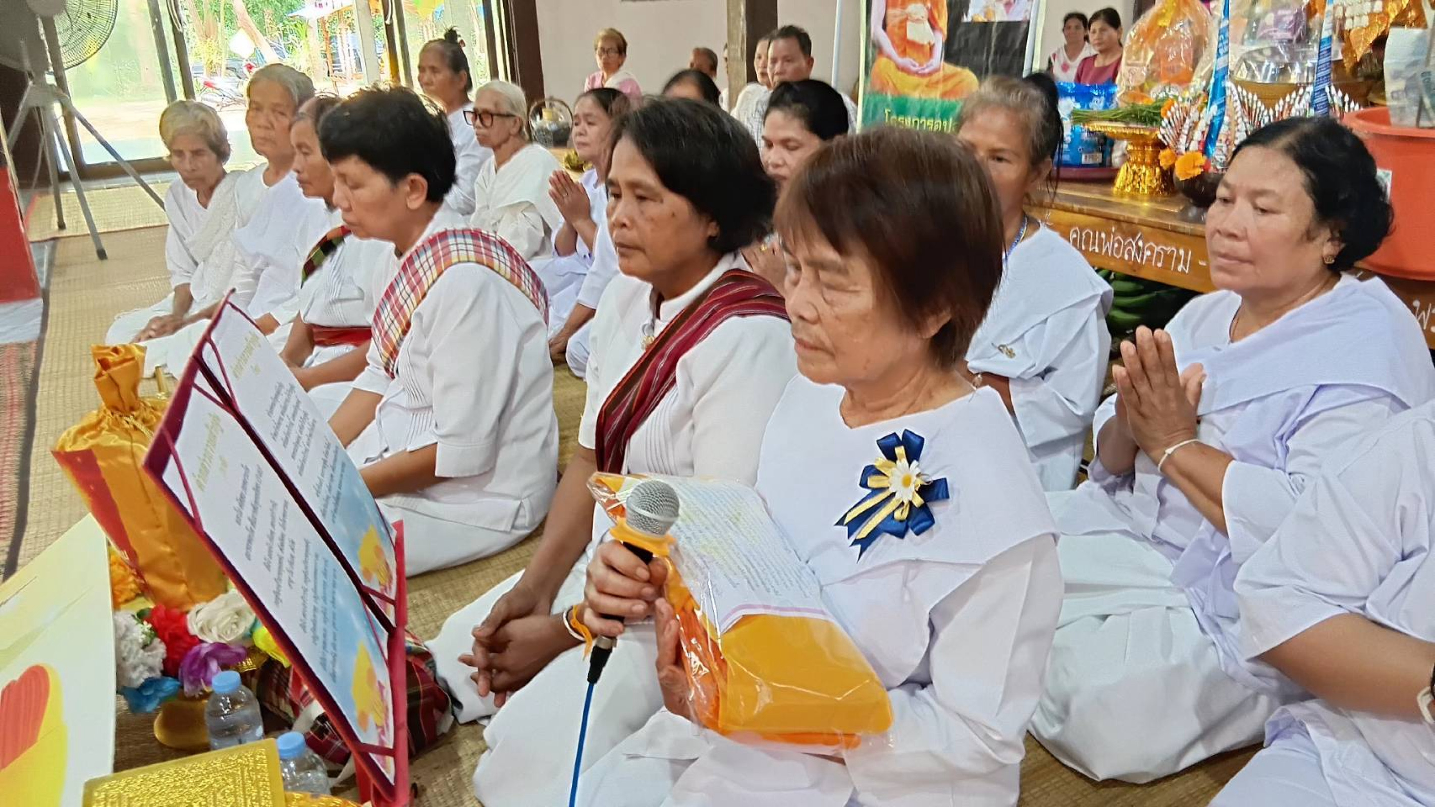 ภาพกล่าวคำถวายกฐินวัดนาสนวนพัฒนา