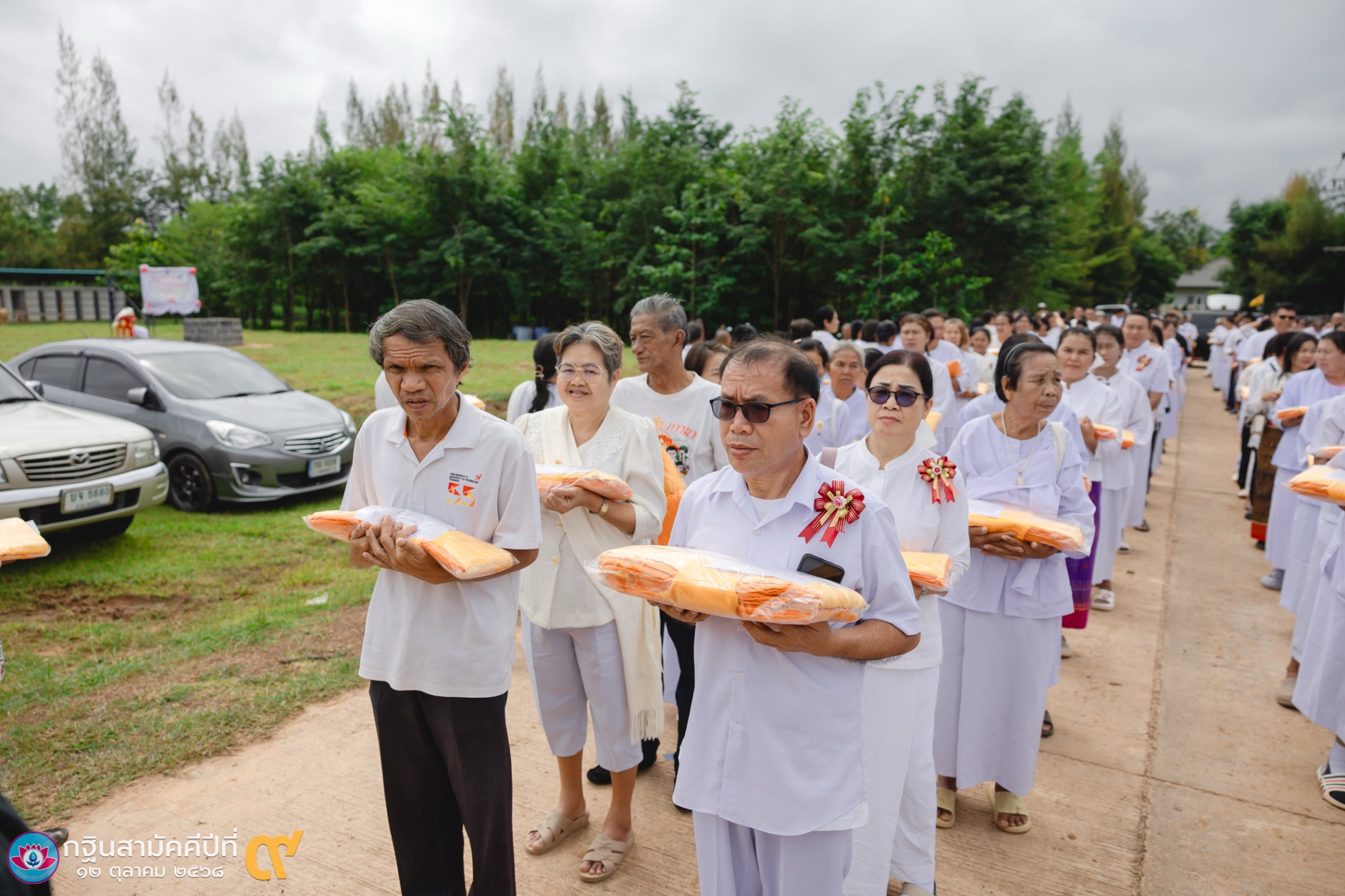 ภาพร่วมพิธีกรรมธุดงคสถานอำนาจเจริญ