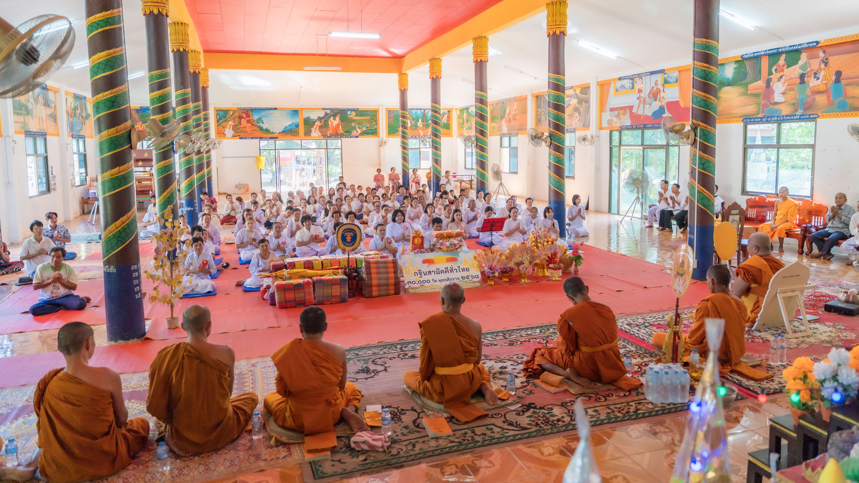 ภาพร่วมพิธีกรรมวัดศรีโพธิ์ชัย