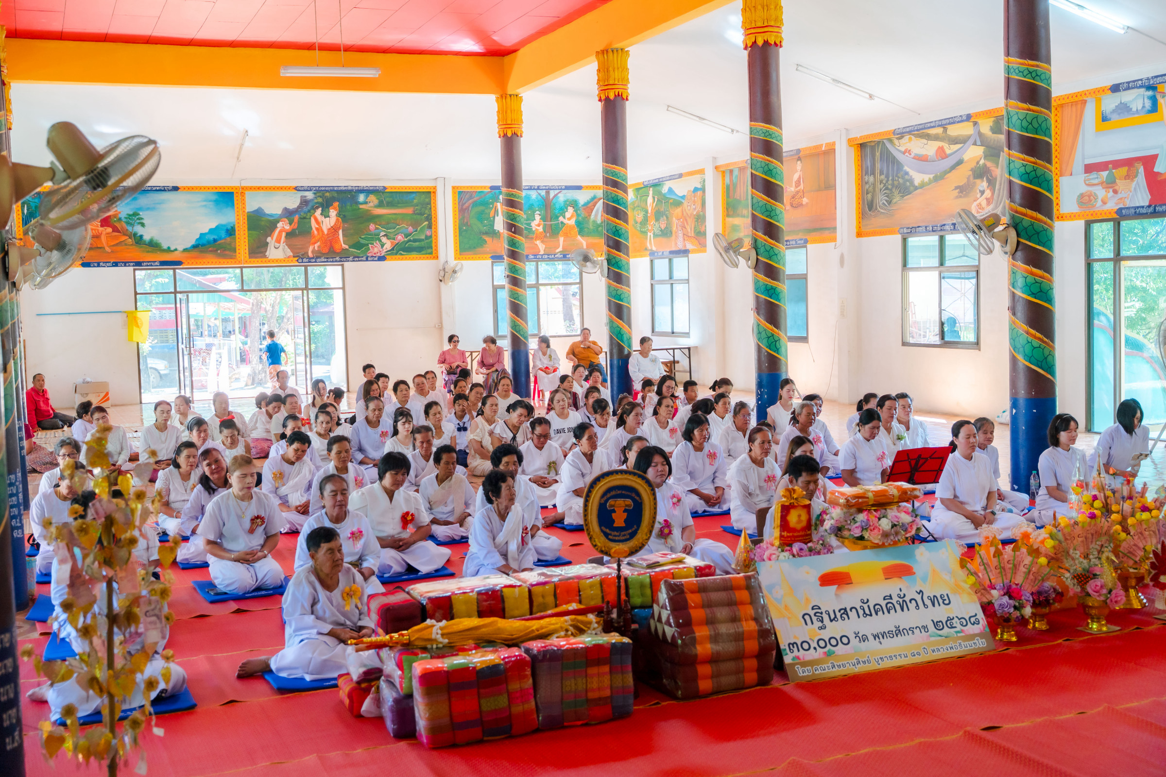 ภาพร่วมพิธีกรรมวัดศรีโพธิ์ชัย