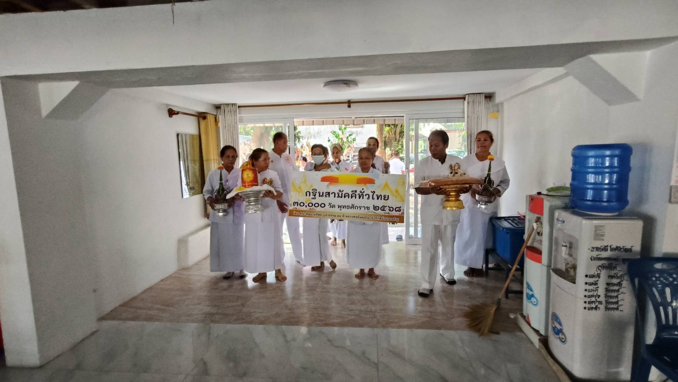 ภาพร่วมพิธีกรรมวัดไร่สีสุก