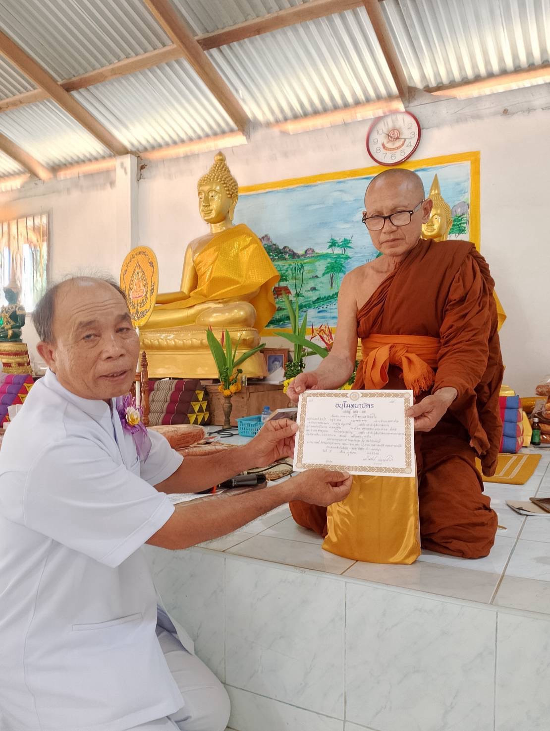 ภาพร่วมพิธีกรรมวัดห้วยกระแสนวนาราม