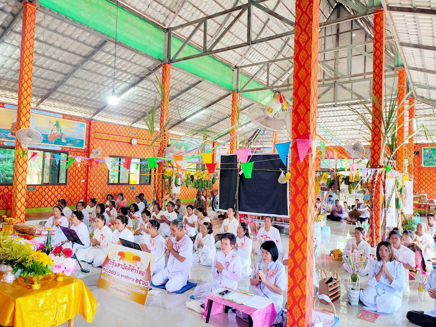 ภาพร่วมพิธีกรรมวัดดอนชีปทุมมาวาส