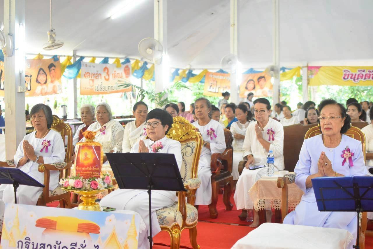 ภาพร่วมพิธีกรรมวัดหนองคู