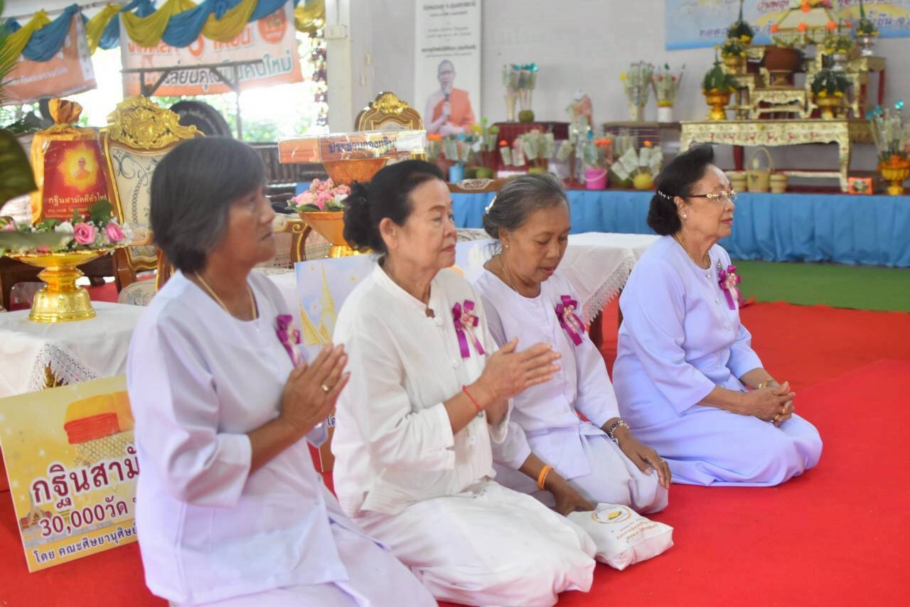 ภาพร่วมพิธีกรรมวัดหนองคู