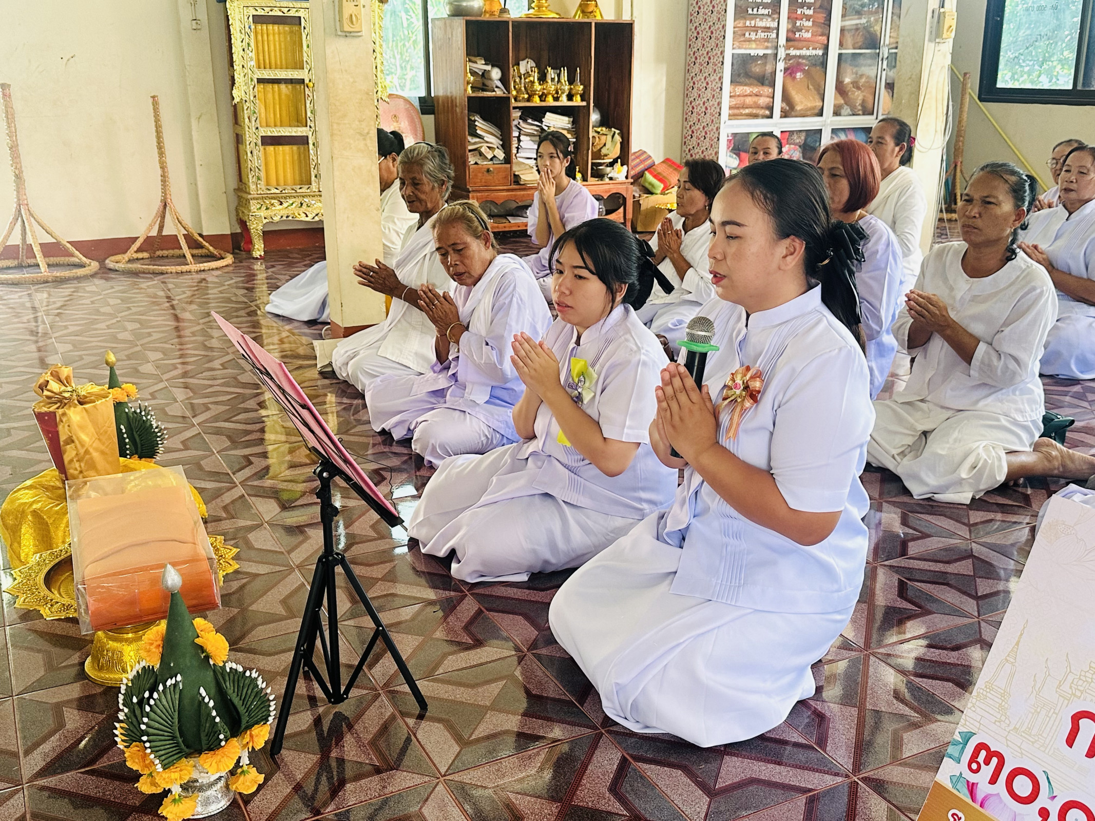 ภาพกล่าวคำถวายกฐินวัดสุวรรณวราราม