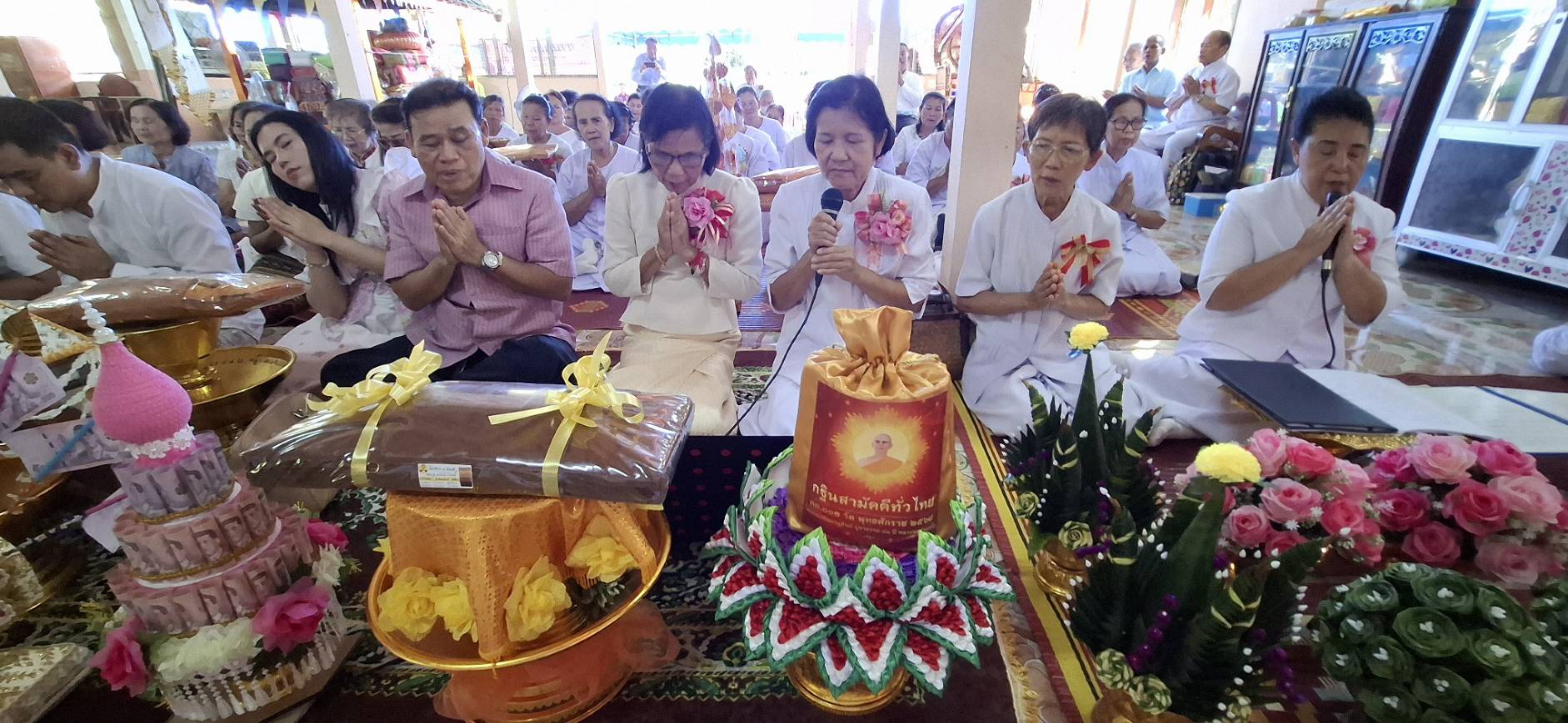 ภาพกล่าวคำถวายกฐินวัดเก่าหนองปลาค่อ