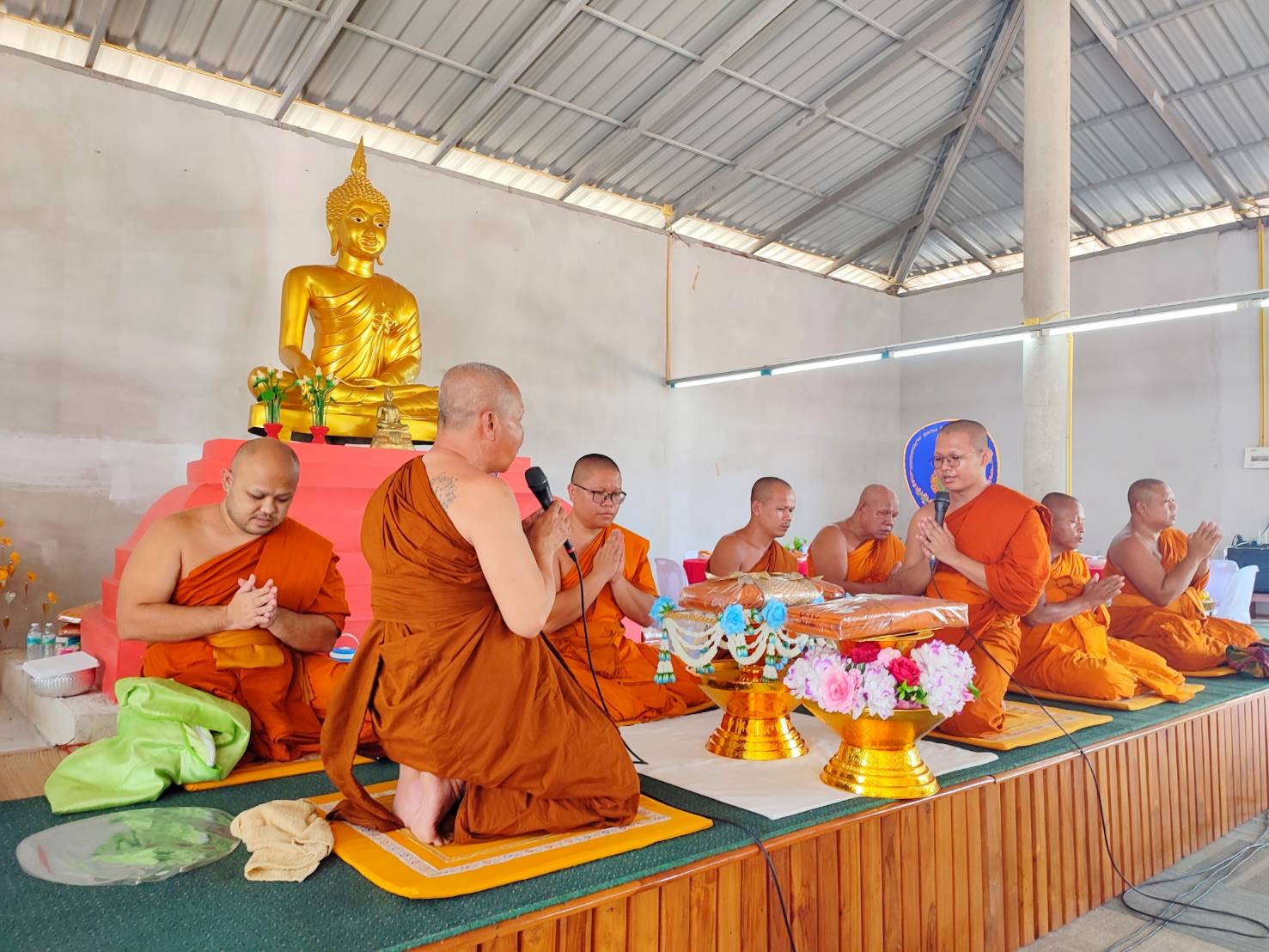 ภาพร่วมพิธีกรรมวัดโนนสมบูรณ์