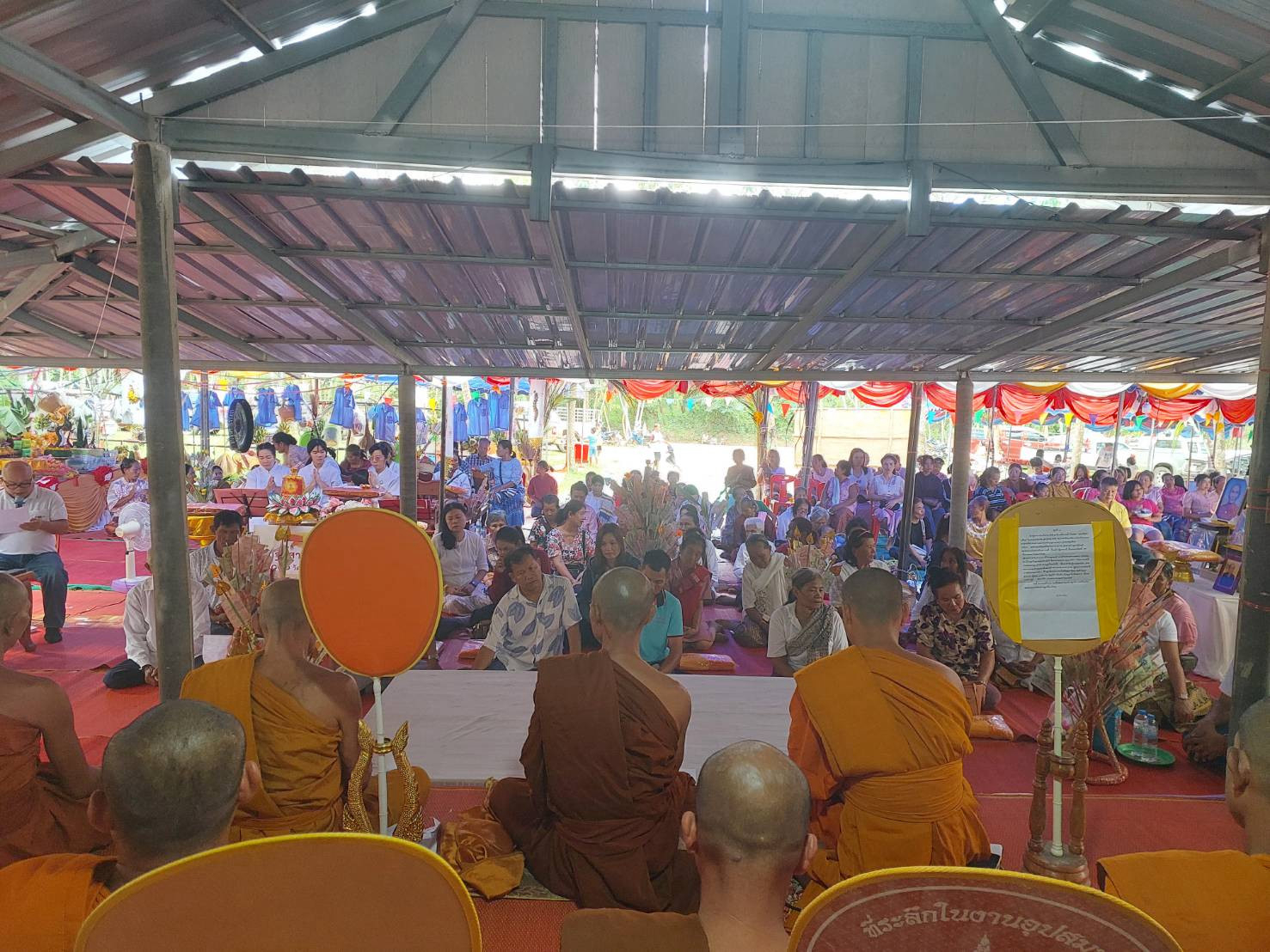 ภาพร่วมพิธีกรรมวัดภูน้อย