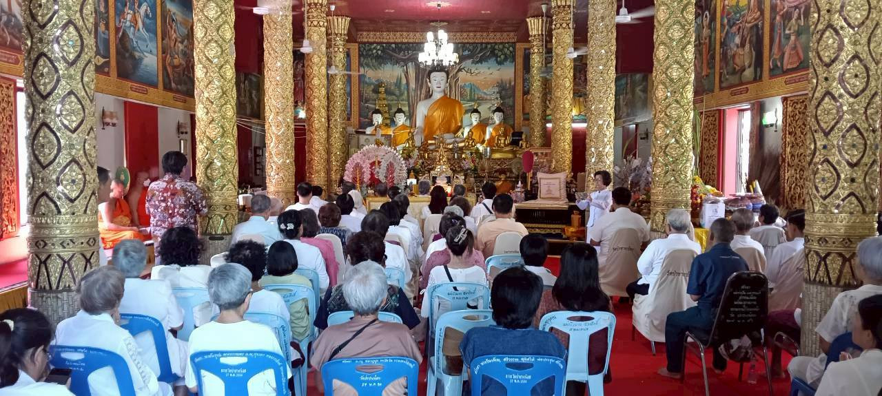 ภาพร่วมพิธีกรรมวัดป่าซางน้อย