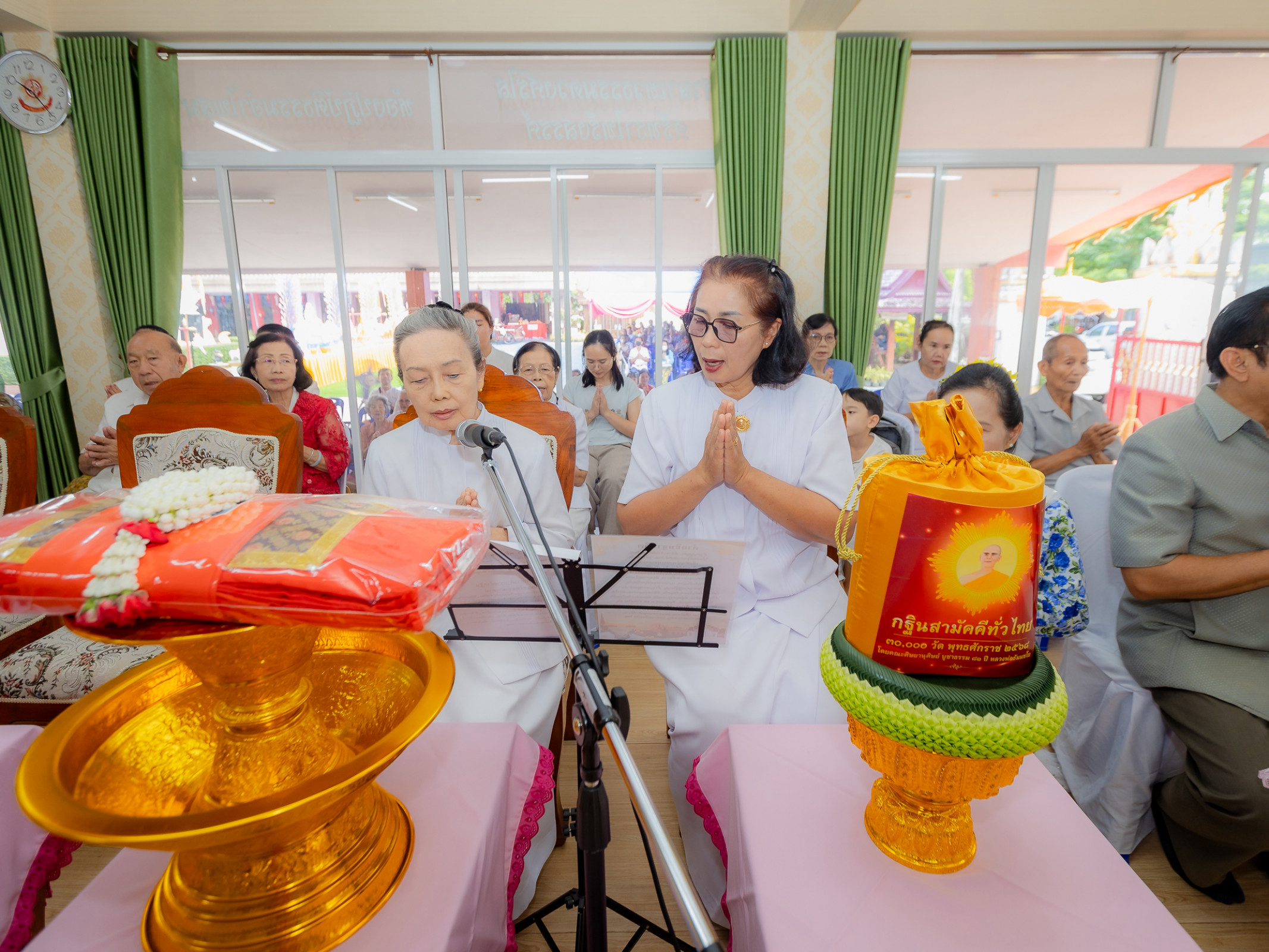 ภาพกล่าวคำถวายกฐินวัดศรีสองเมือง