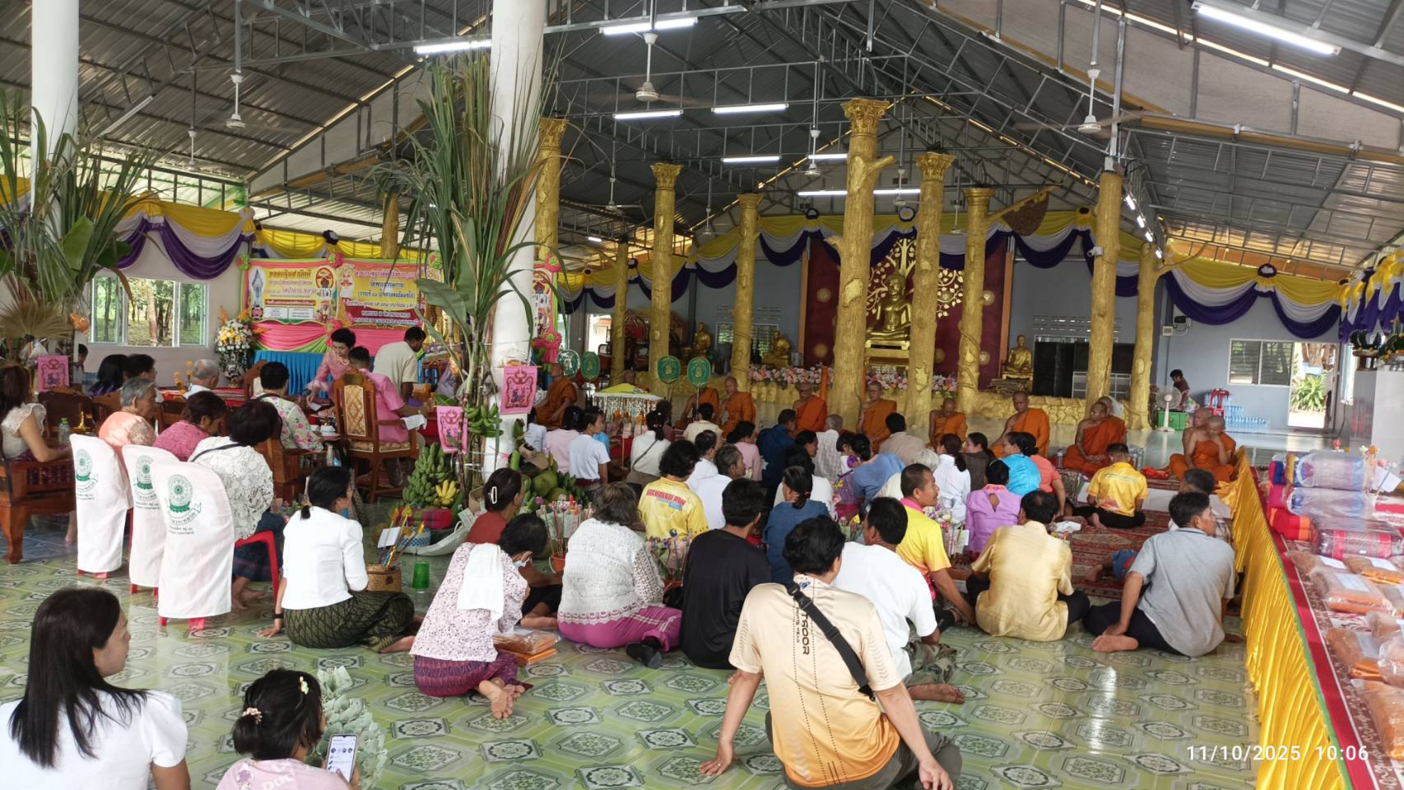 ภาพร่วมพิธีกรรมวัดป่านาจะหลวย