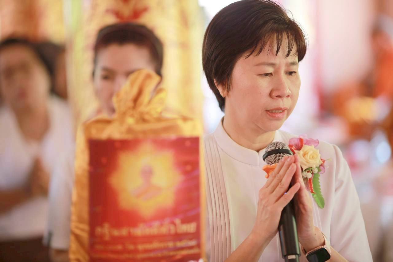 ภาพกล่าวคำถวายกฐินวัดบ้านหลุก