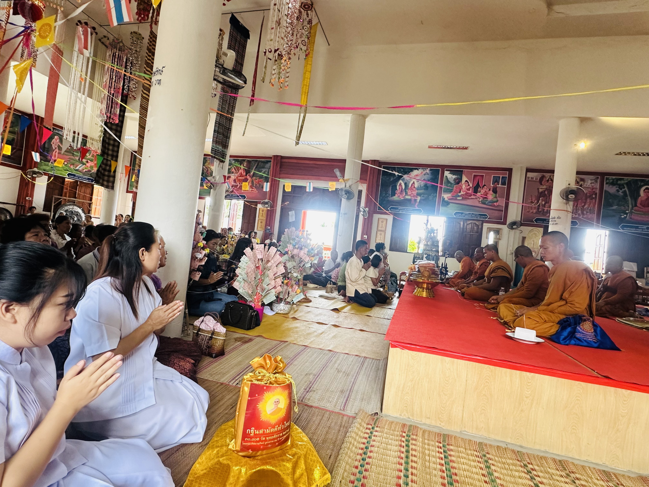 ภาพกล่าวคำถวายกฐินวัดสำลาก