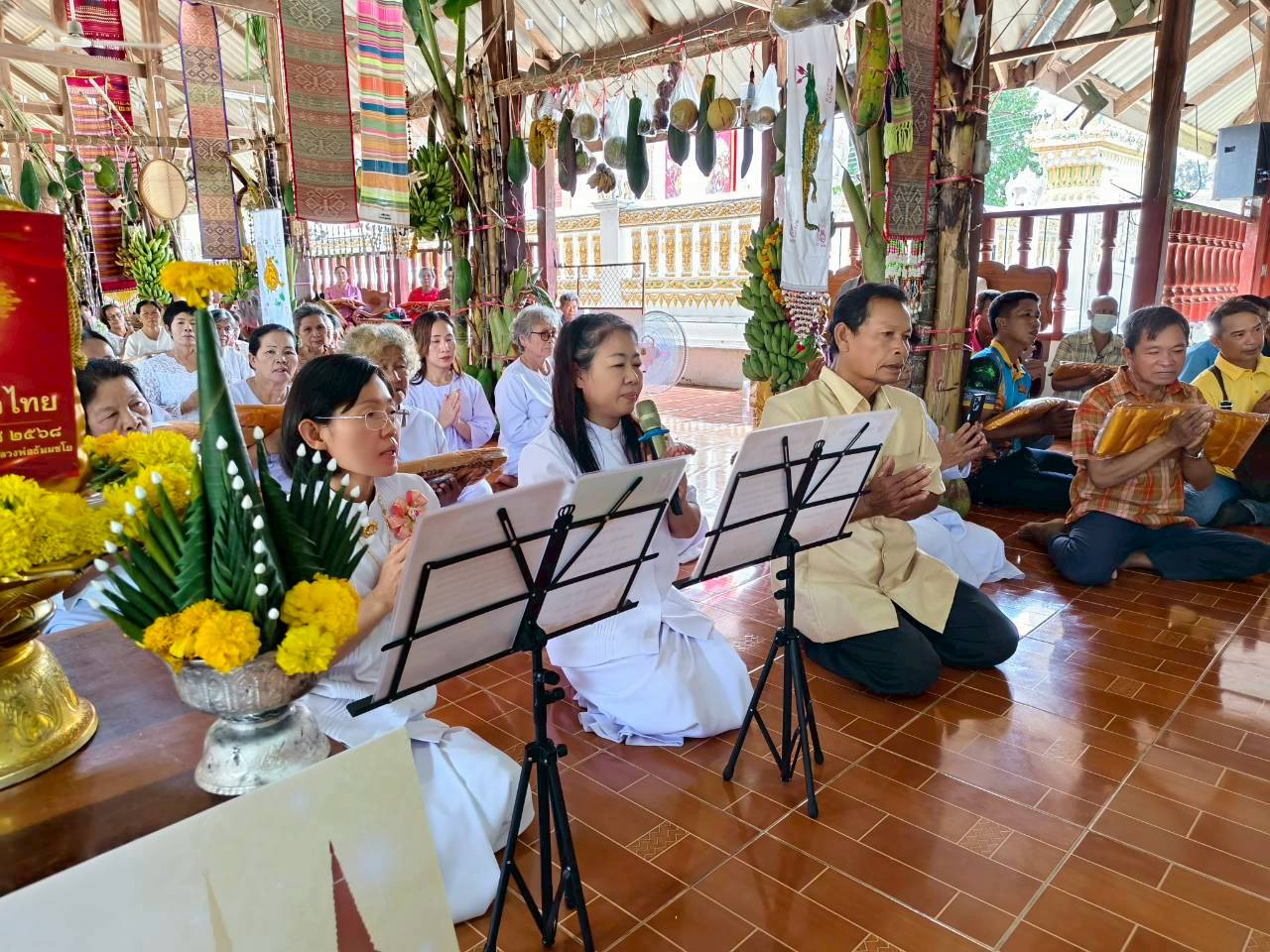 ภาพกล่าวคำถวายกฐินวัดบ้านกลาง