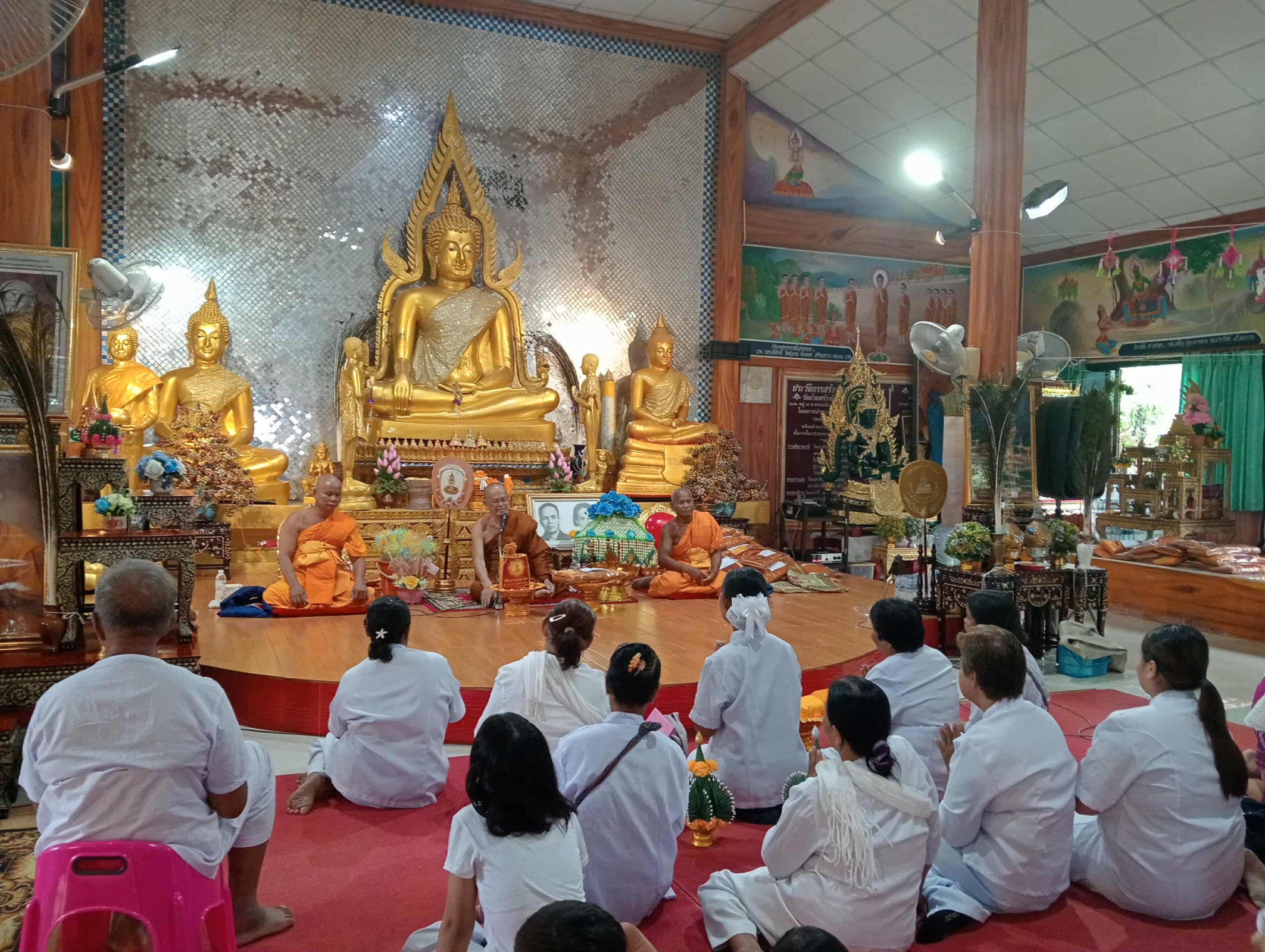 ภาพร่วมพิธีกรรมวัดบ้านสร้างมิ่ง