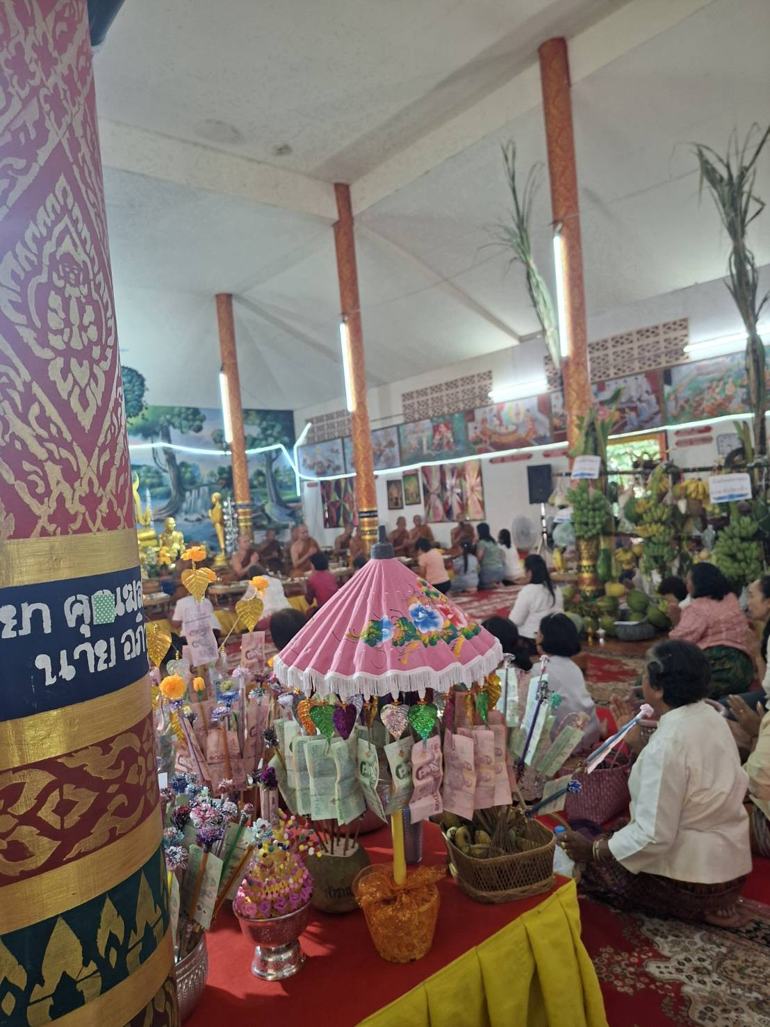 ภาพร่วมพิธีกรรมสำนักสงฆ์โนนสุขสันต์