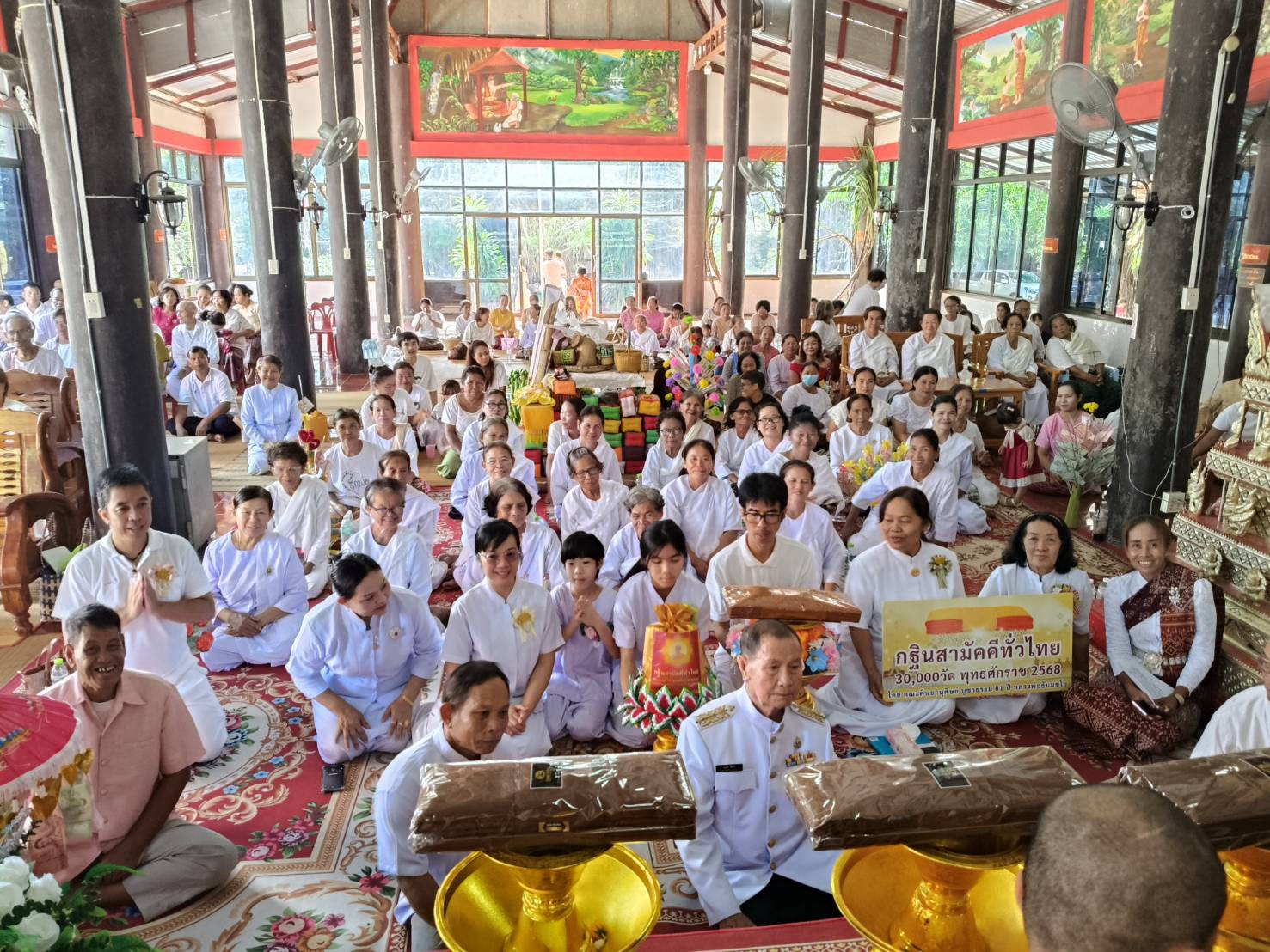 ภาพร่วมพิธีกรรมวัดโคกสว่าง