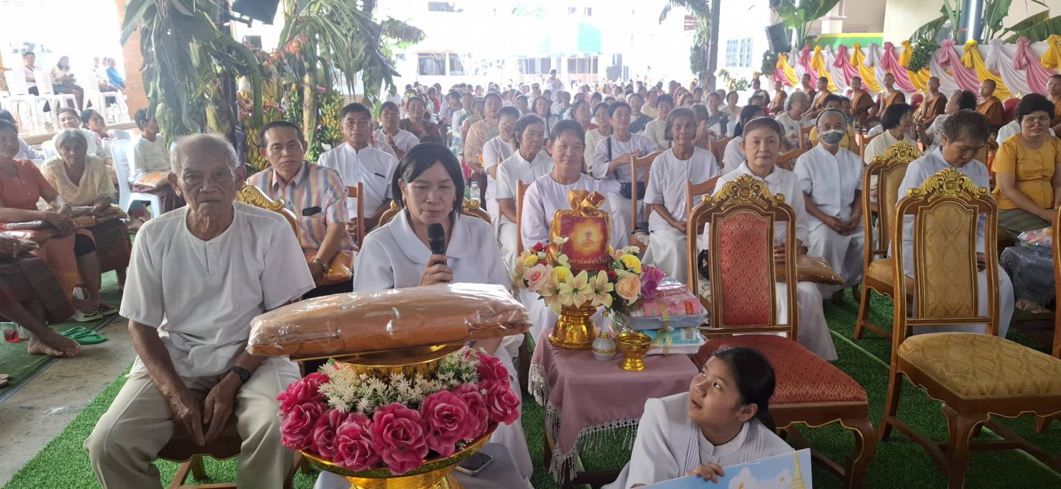 ภาพกล่าวคำถวายกฐินวัดหนองขุ่น