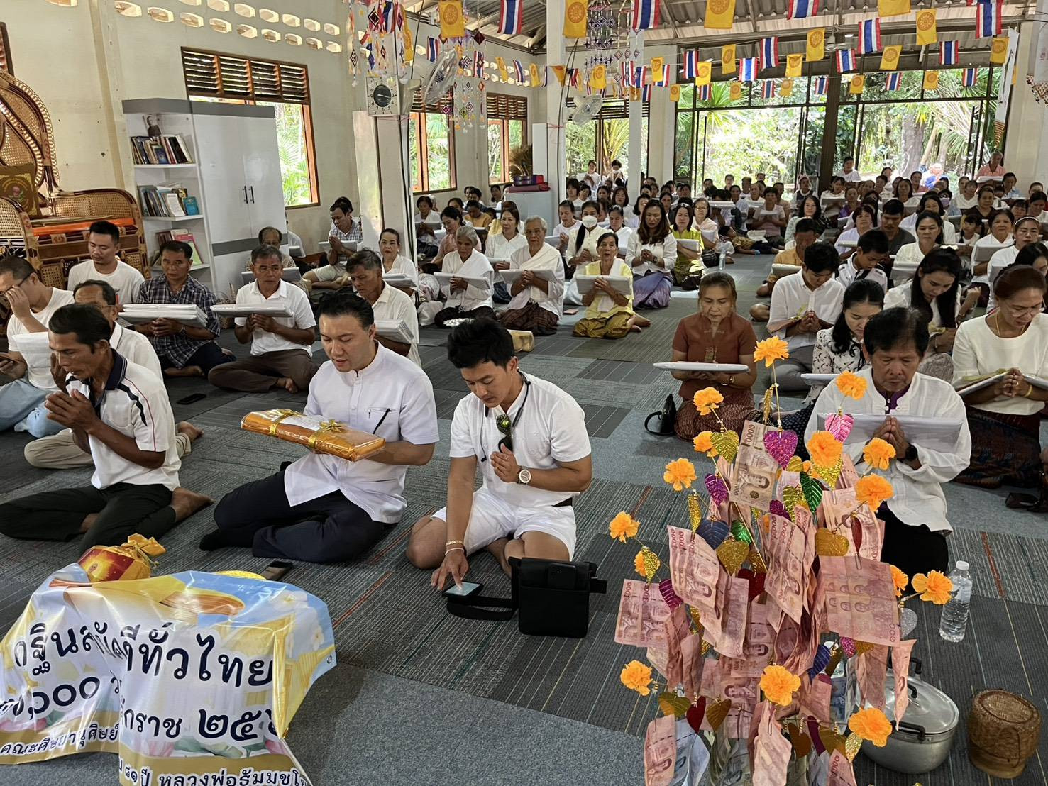 ภาพกล่าวคำถวายกฐินวัดป่าทุ่งเทวา