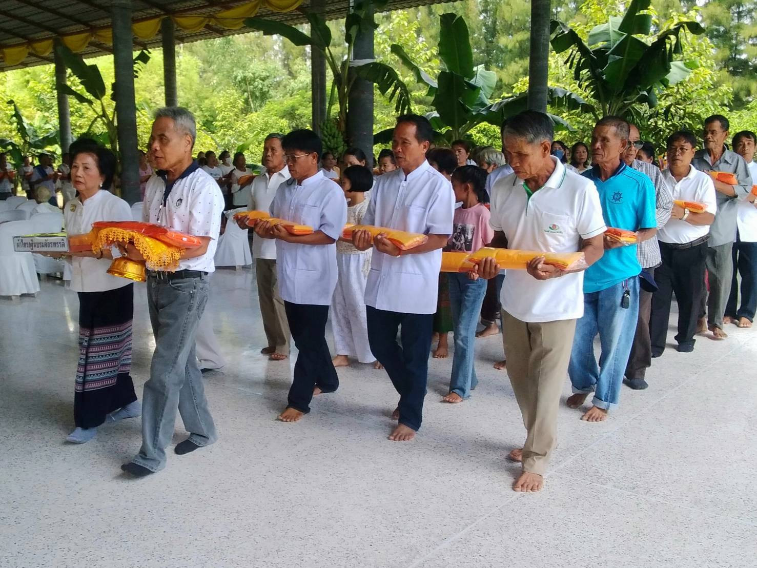 ภาพร่วมขบวนกฐินศูนย์ปฏิบัติธรรมพิบูลแก้ว