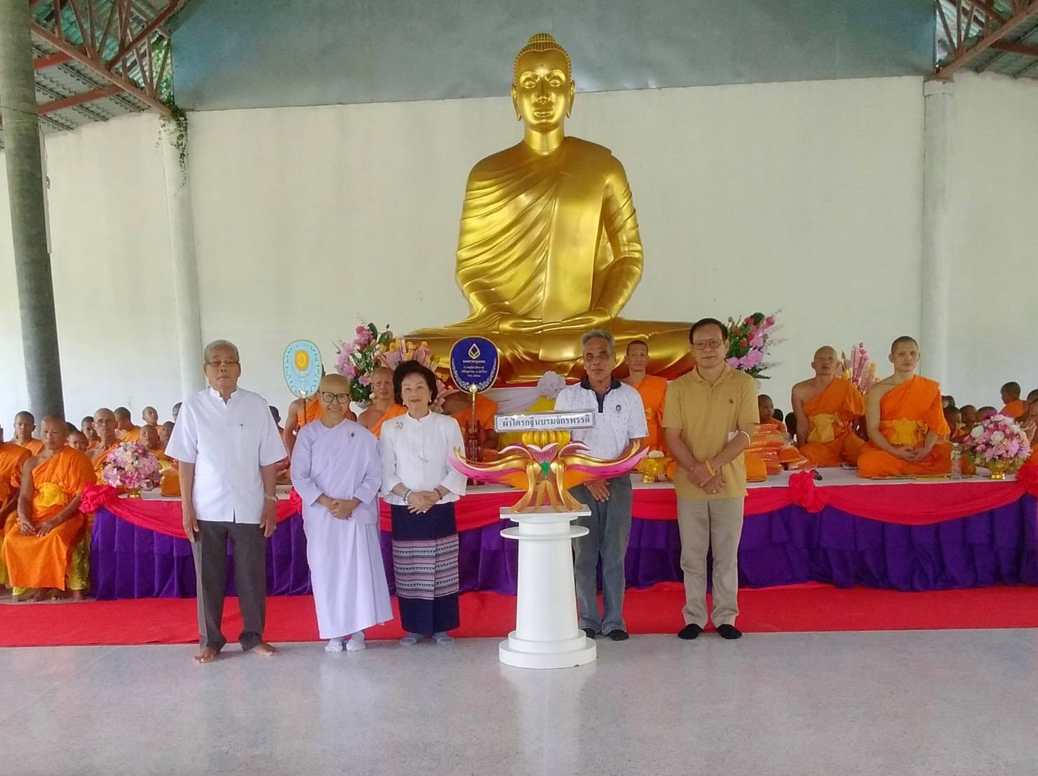 ภาพร่วมพิธีกรรมศูนย์ปฏิบัติธรรมพิบูลแก้ว