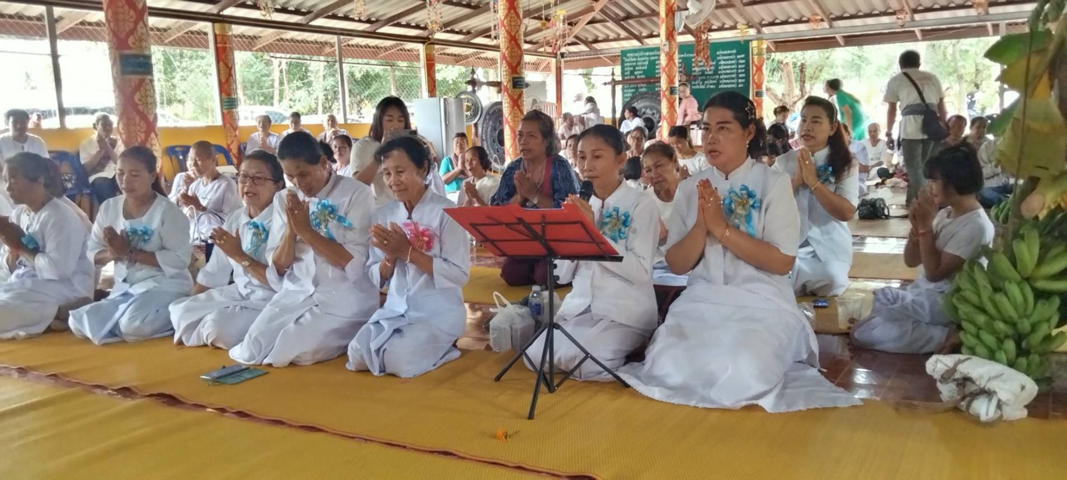 ภาพกล่าวคำถวายกฐินสำนักสงฆ์บ้านโนนกลาง