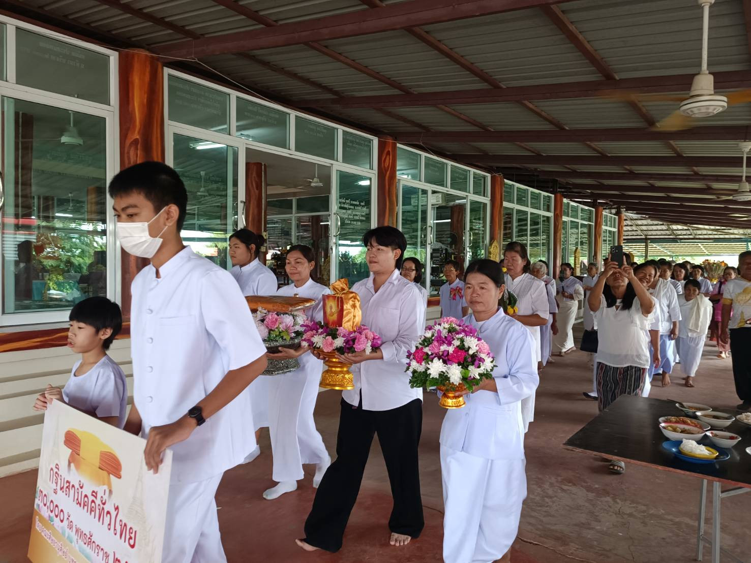 ภาพร่วมขบวนกฐินวัดโนนวัฒนาราม