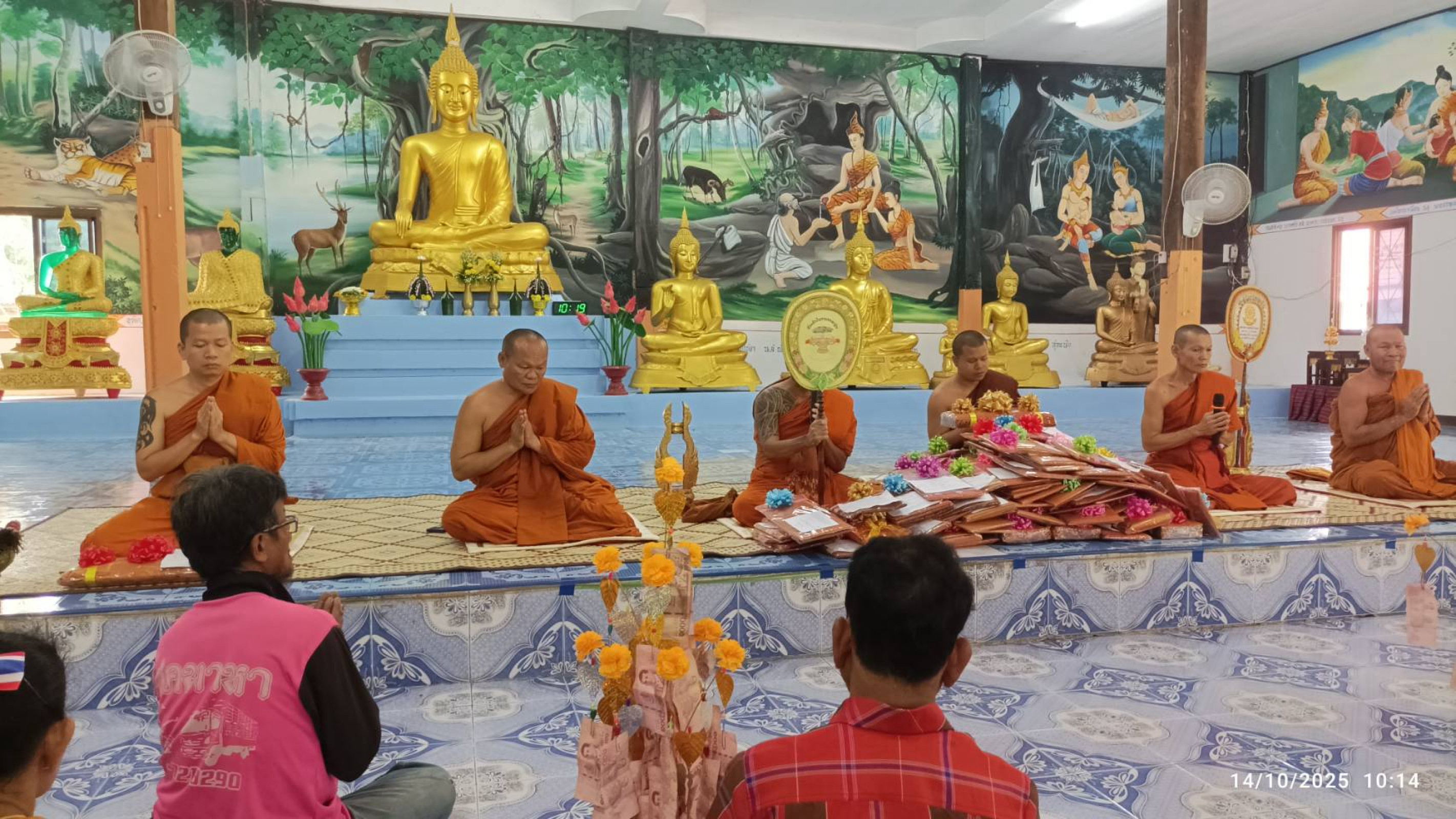 ภาพร่วมพิธีกรรมวัดค้อ