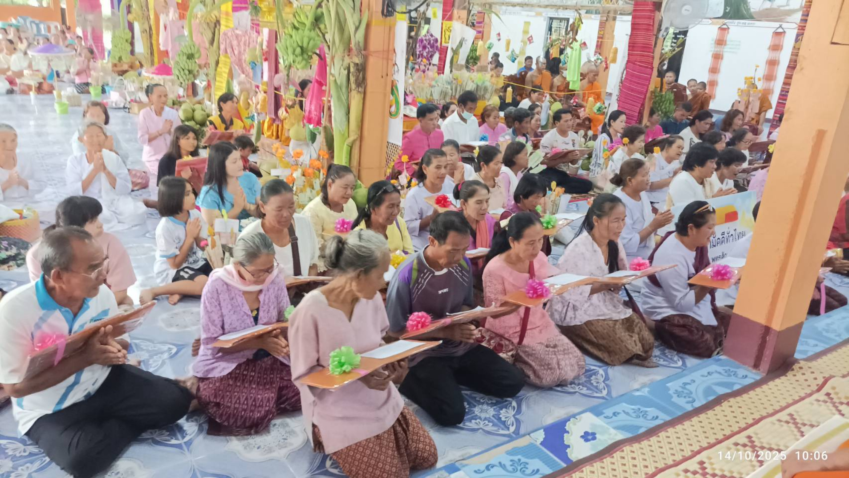 ภาพร่วมพิธีกรรมวัดค้อ