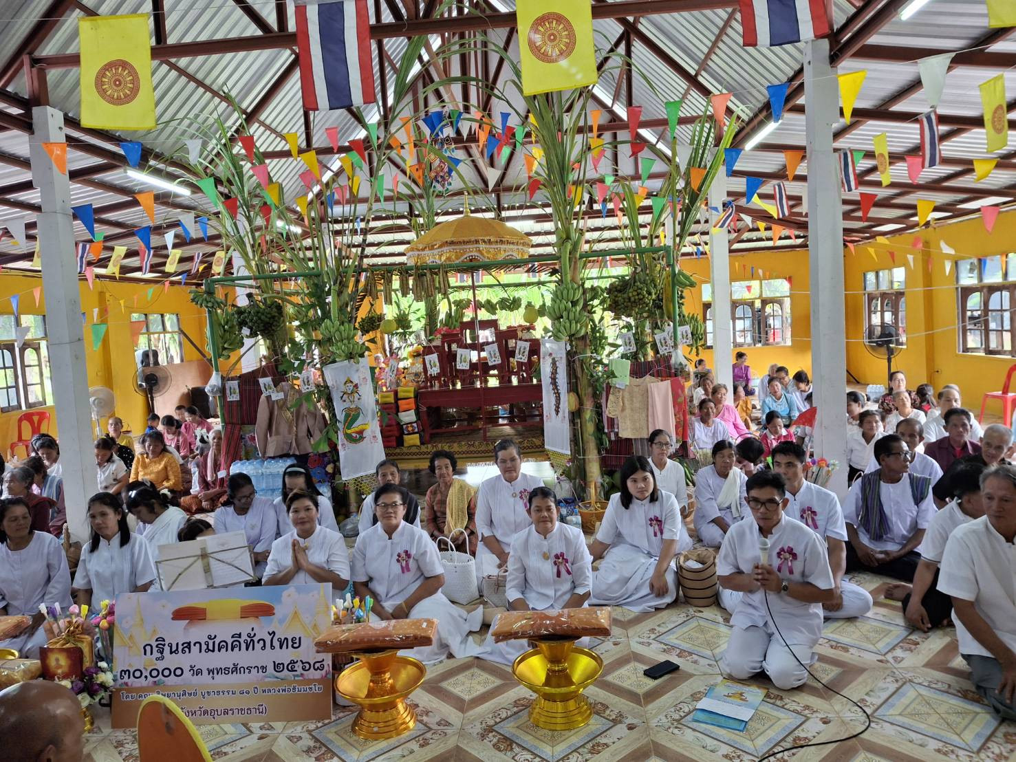 ภาพร่วมพิธีกรรมวัดตาเกา