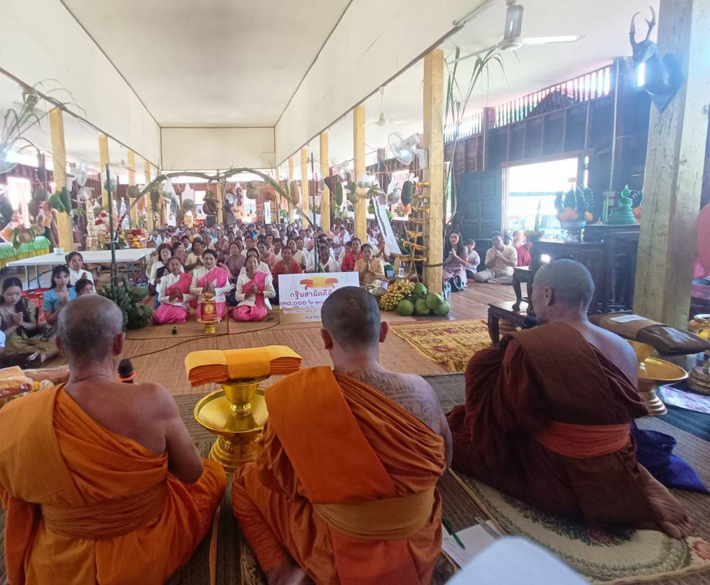 ภาพร่วมพิธีกรรมวัดสว่างวารี