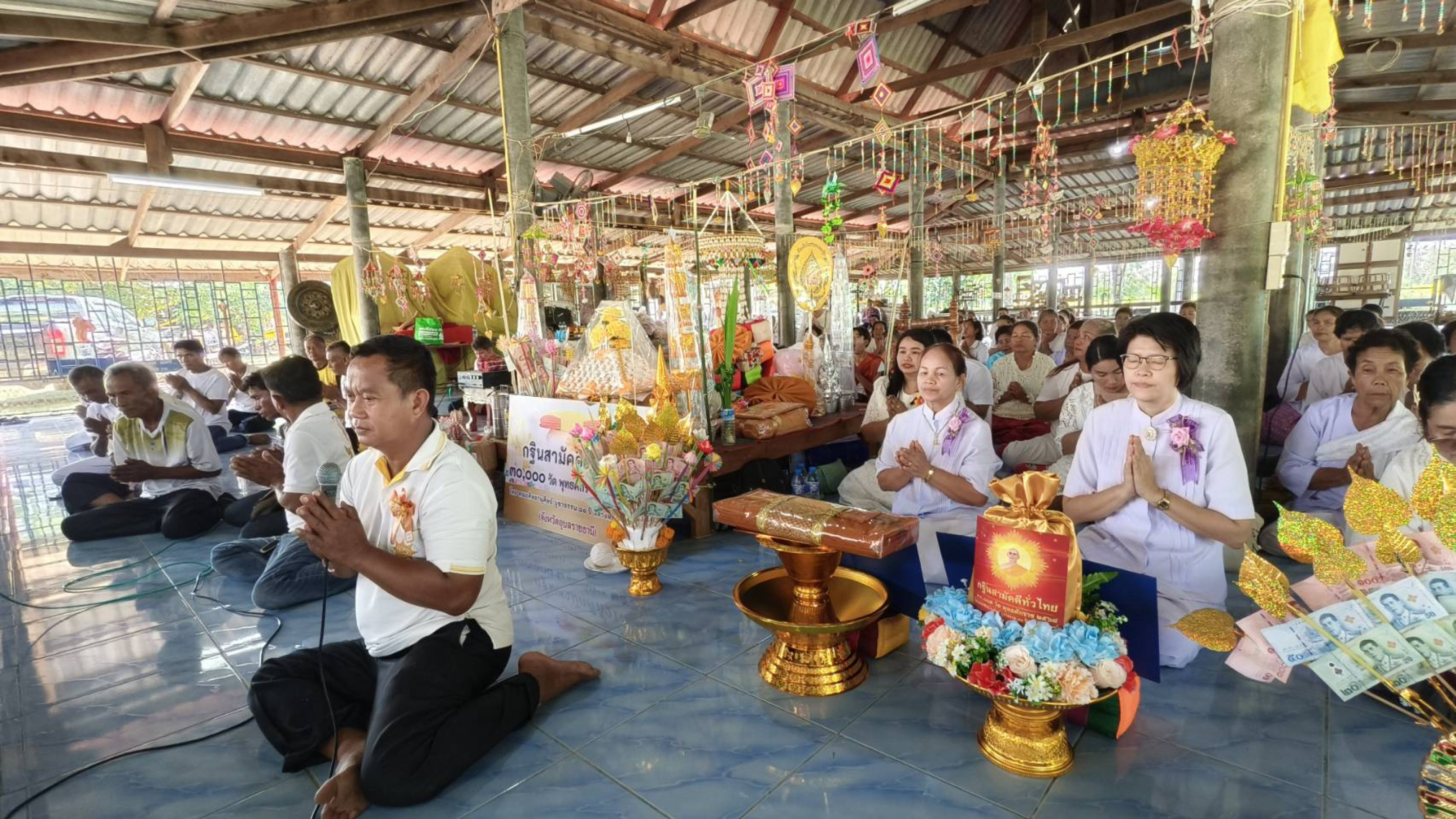 ภาพร่วมพิธีกรรมวัดหนองมะเกลือ