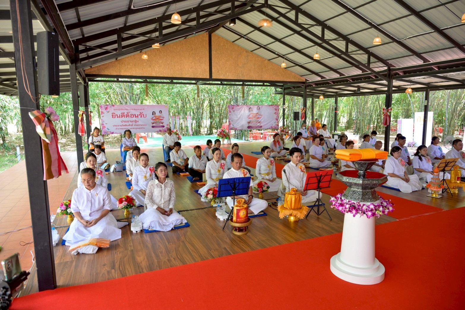 ภาพร่วมพิธีกรรมศูนย์ปฏิบัติธรรมนานาชาติอุบลราชธานี