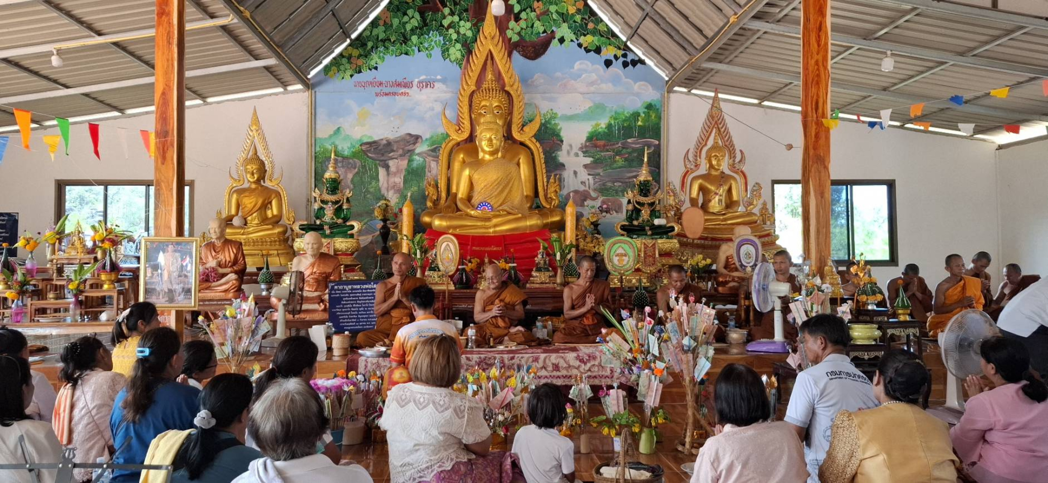 ภาพร่วมพิธีกรรมวัดภูป่าแก้ว (ภูแปก)