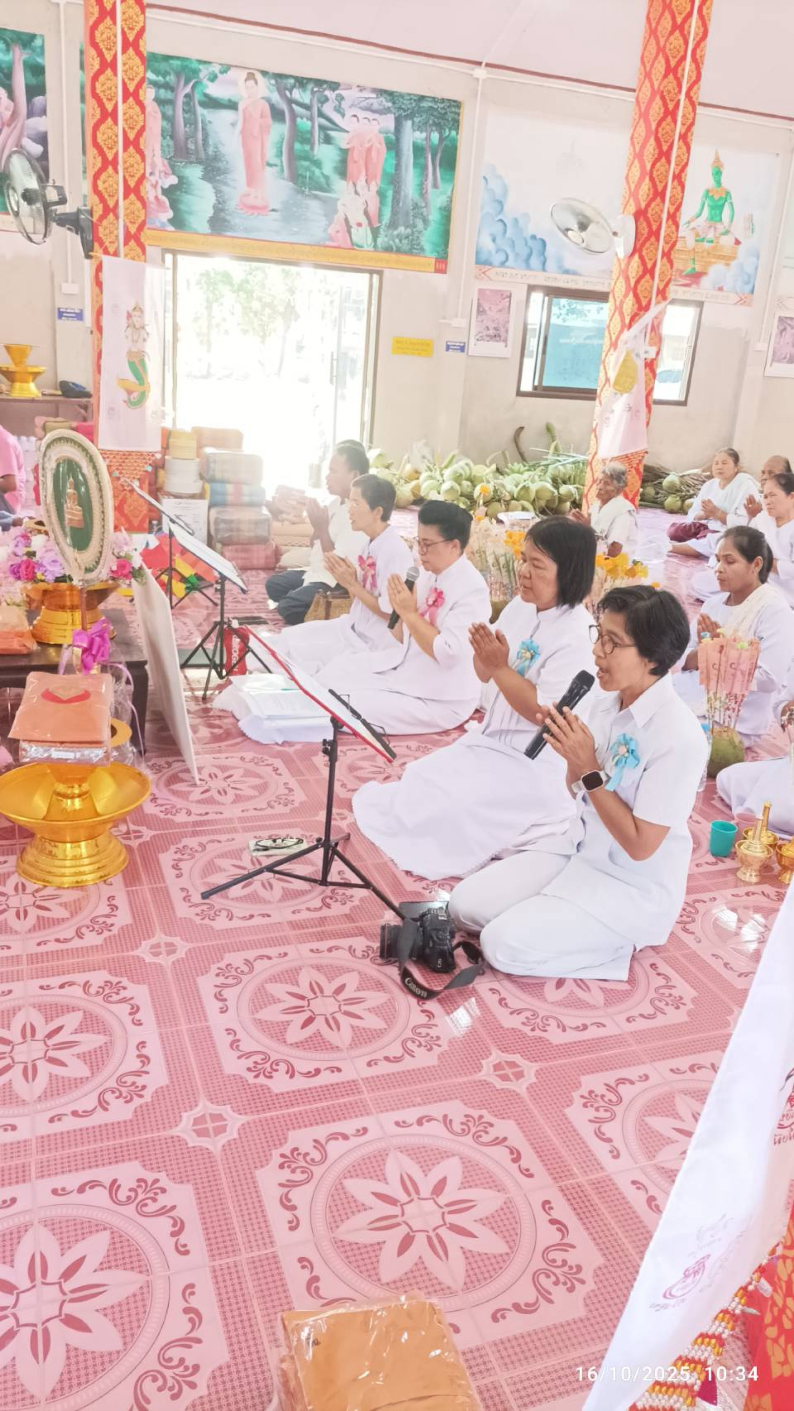 ภาพกล่าวคำถวายกฐินวัดโนนสูง