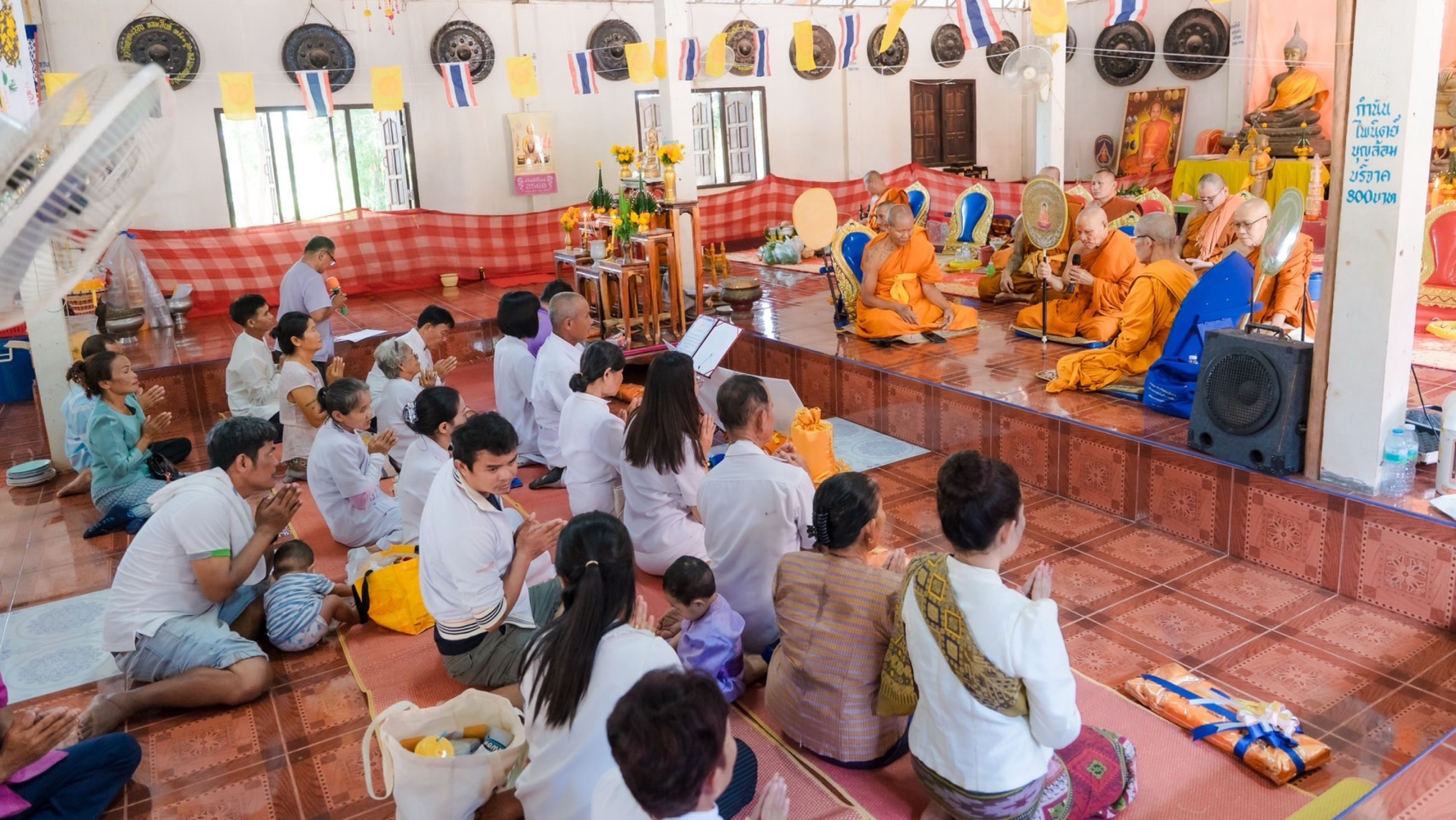 ภาพร่วมพิธีกรรมวัดราษฎร์เจริญ