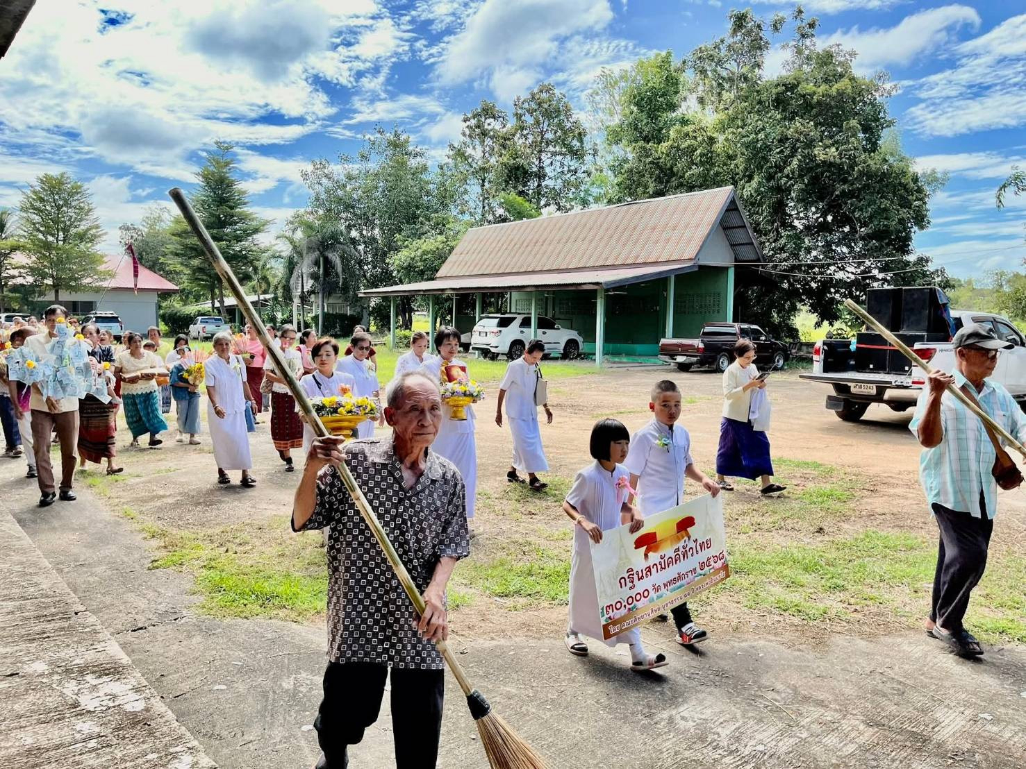 ภาพร่วมขบวนกฐินวัดนาเจริญ(ปทุมพัฒนาราม)