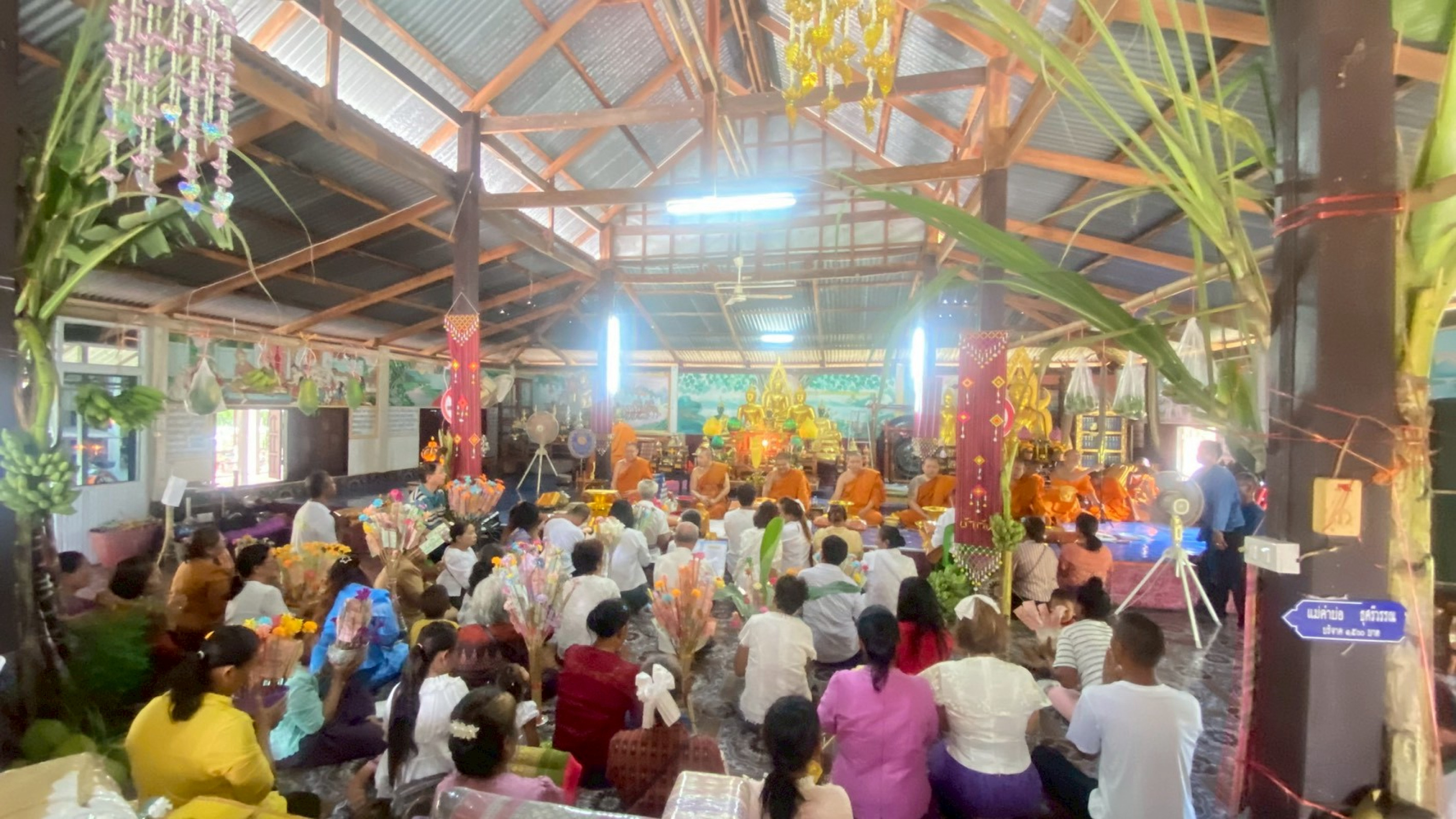 ภาพกล่าวคำถวายกฐินที่พักสงฆ์ใหม่แหลมสวรรค์