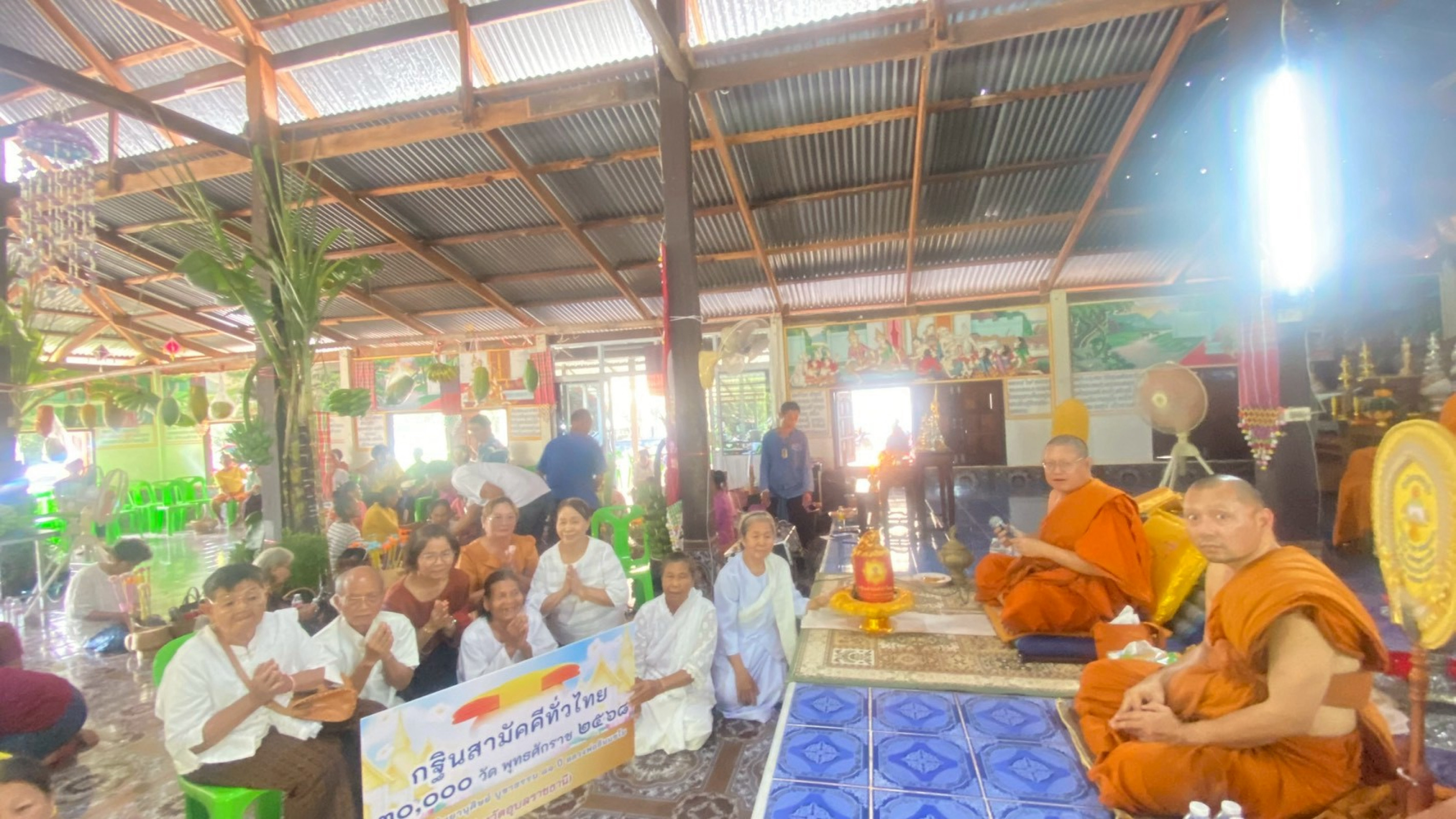 ภาพร่วมพิธีกรรมที่พักสงฆ์ใหม่แหลมสวรรค์