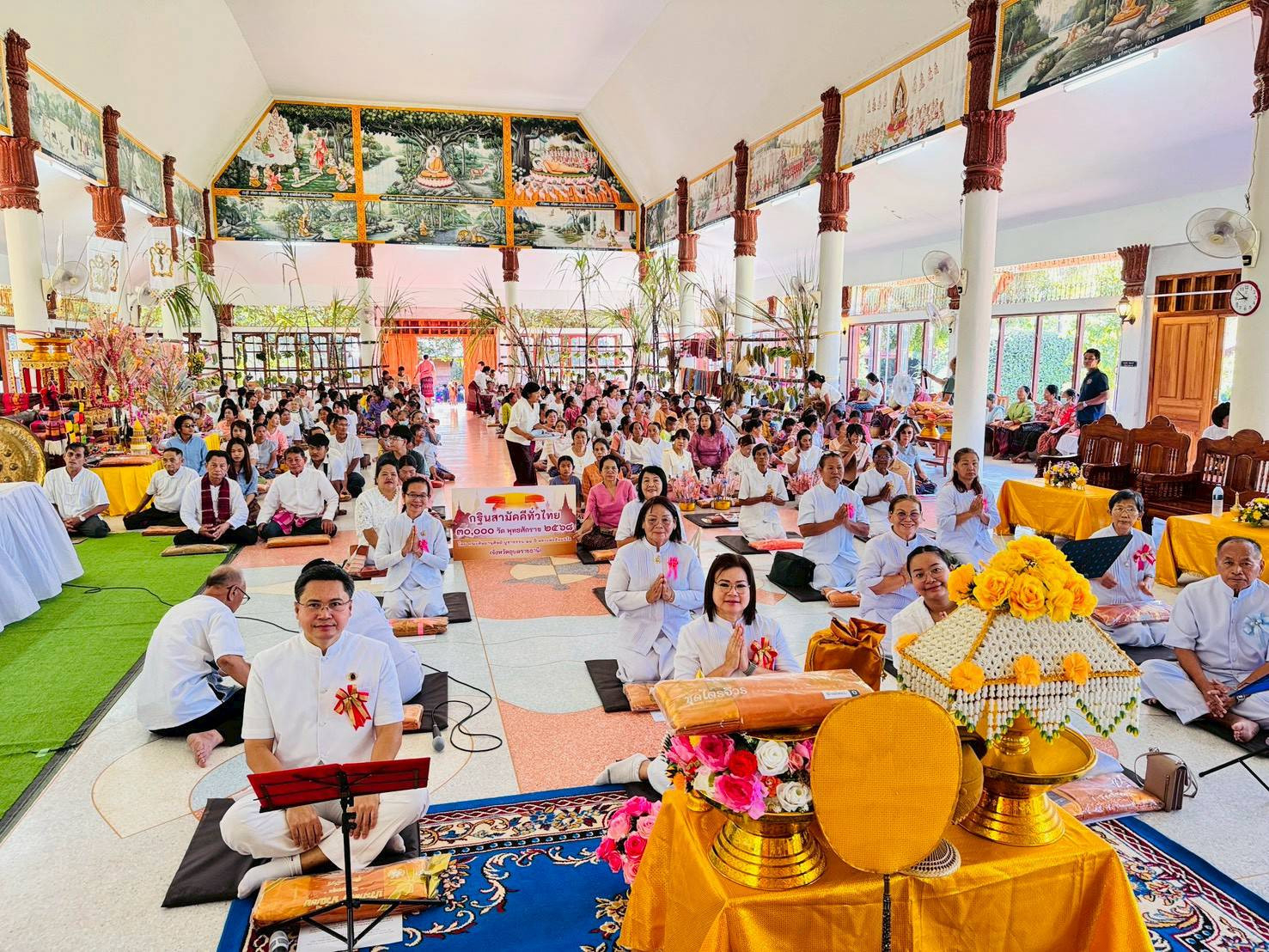 ภาพกล่าวคำถวายกฐินวัดบ้านแขม