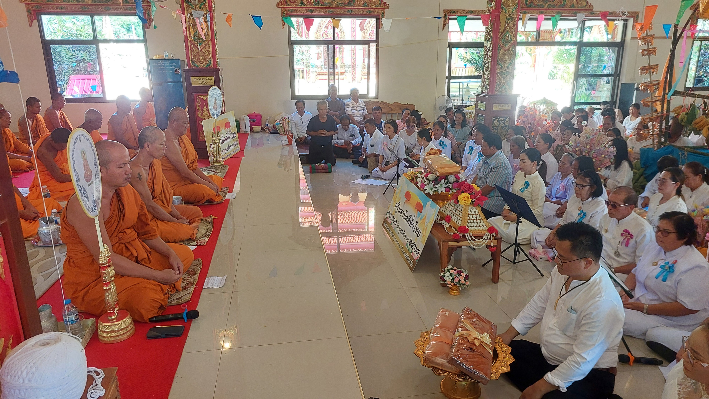 ภาพร่วมพิธีกรรมวัดบุ่งมะแลง