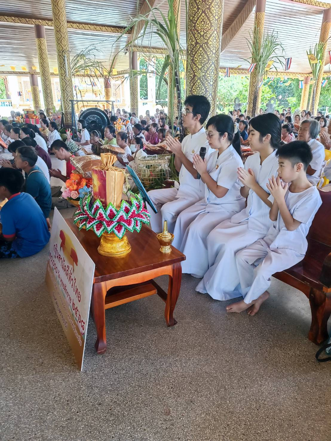 ภาพกล่าวคำถวายกฐินวัดน้ำคำแดงใต้