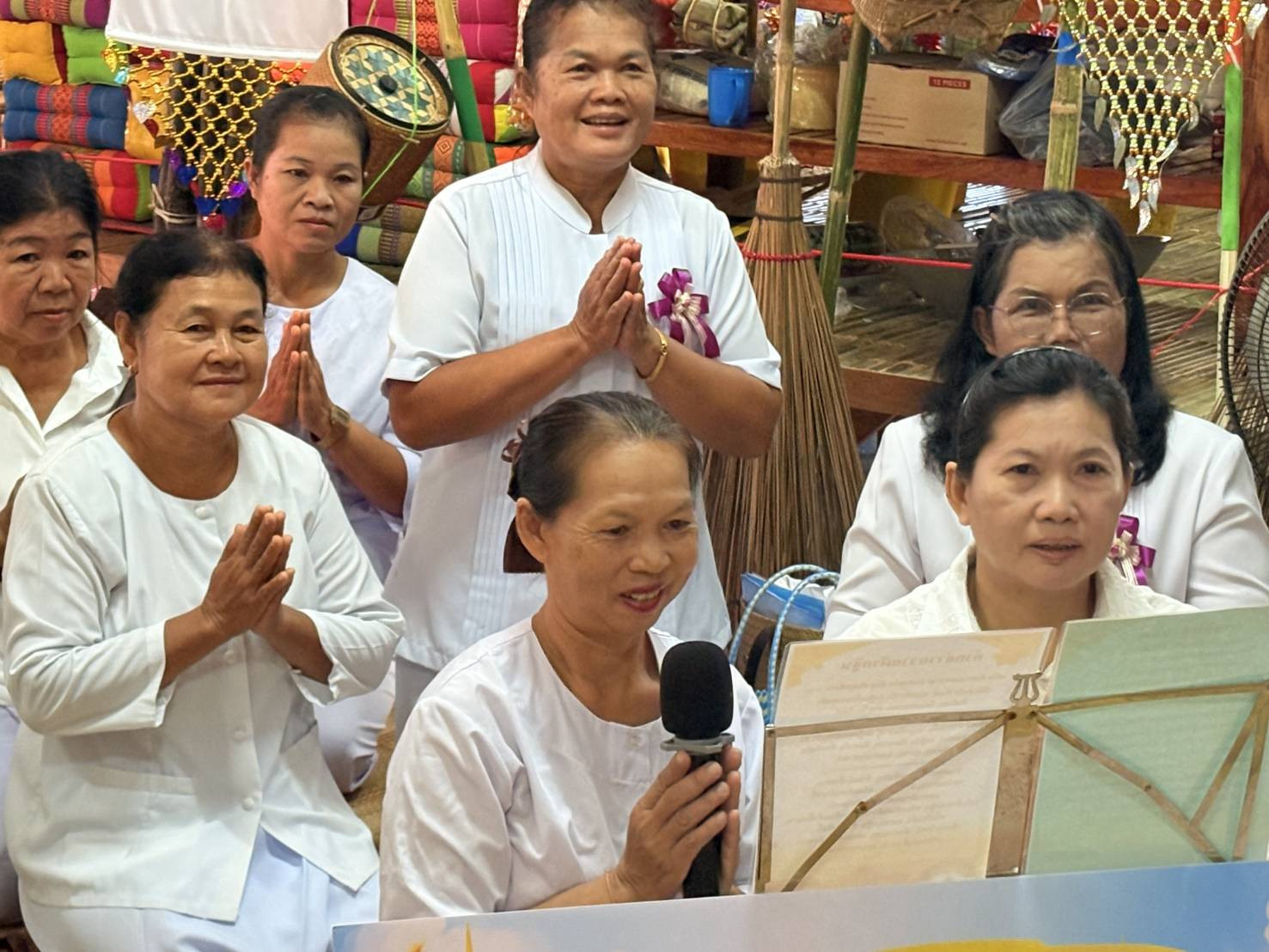 ภาพกล่าวคำถวายกฐินวัดบ้านสองคอน