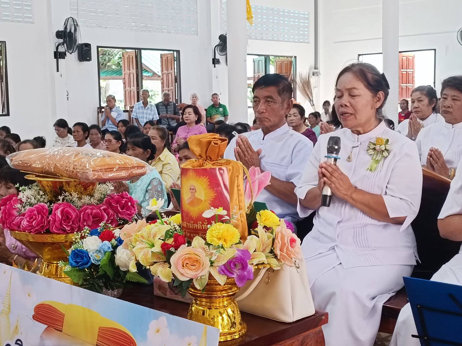 ภาพกล่าวคำถวายกฐินวัดหนองควายน้อย
