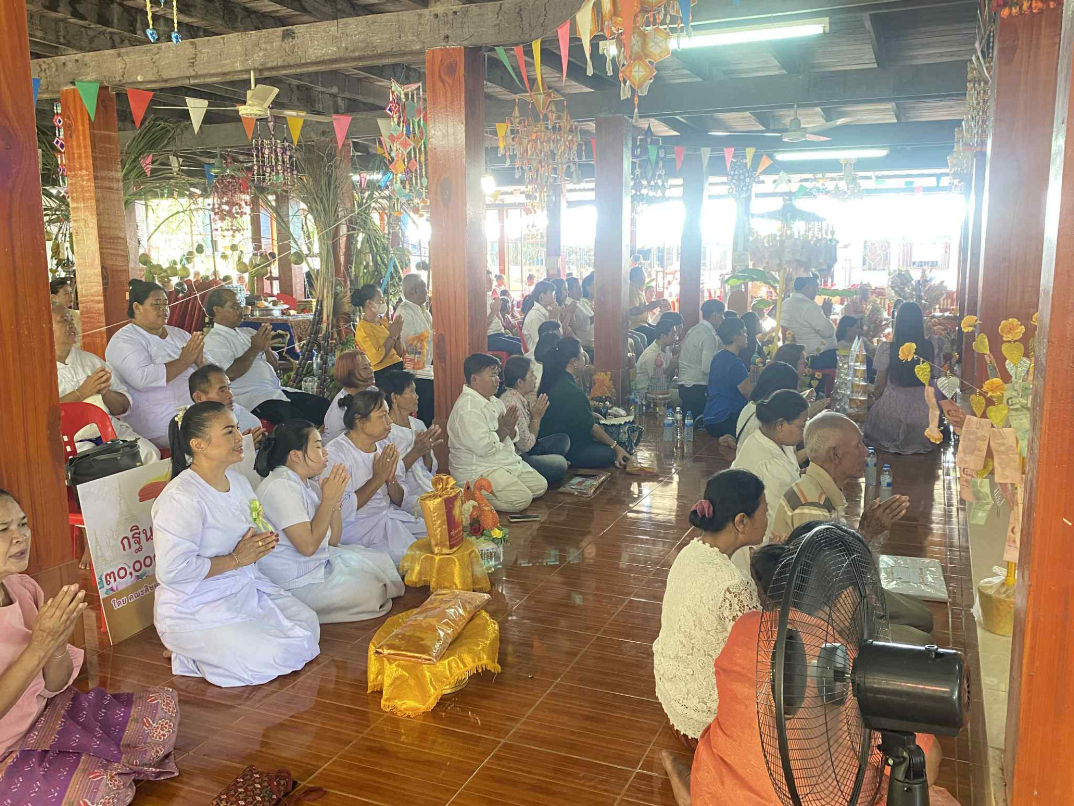 ภาพร่วมพิธีกรรมวัดบ้านบัววัด