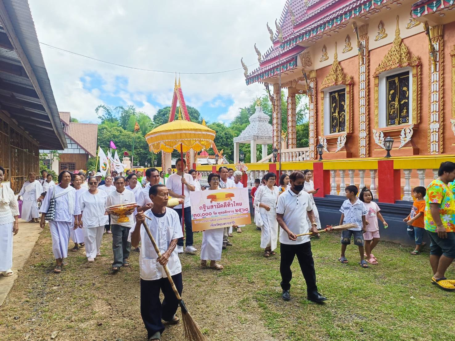 ภาพร่วมขบวนกฐินวัดโพธิ์ตาก